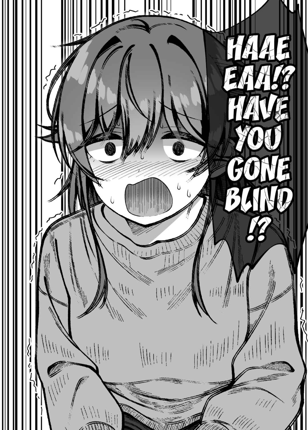 Page 2 Chapter 7 Introvert Tsubame Wants to Change