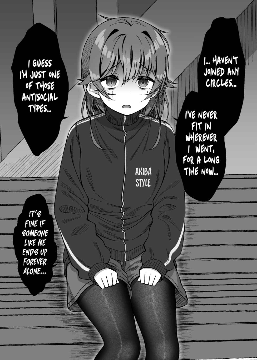 Page 1 Chapter 5 Introvert Tsubame Wants to Change