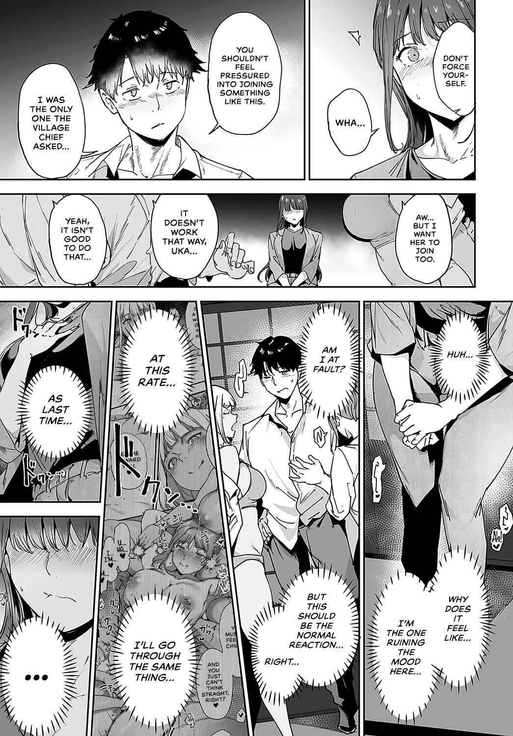 Page 13 Chapter 3 Amoral Island
