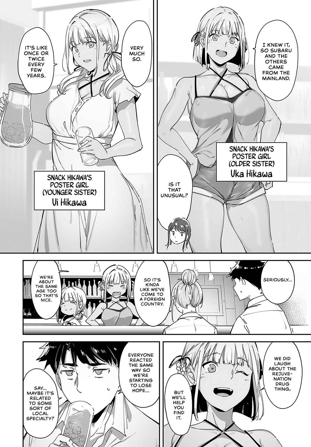Page 12 Chapter 1 Amoral Island