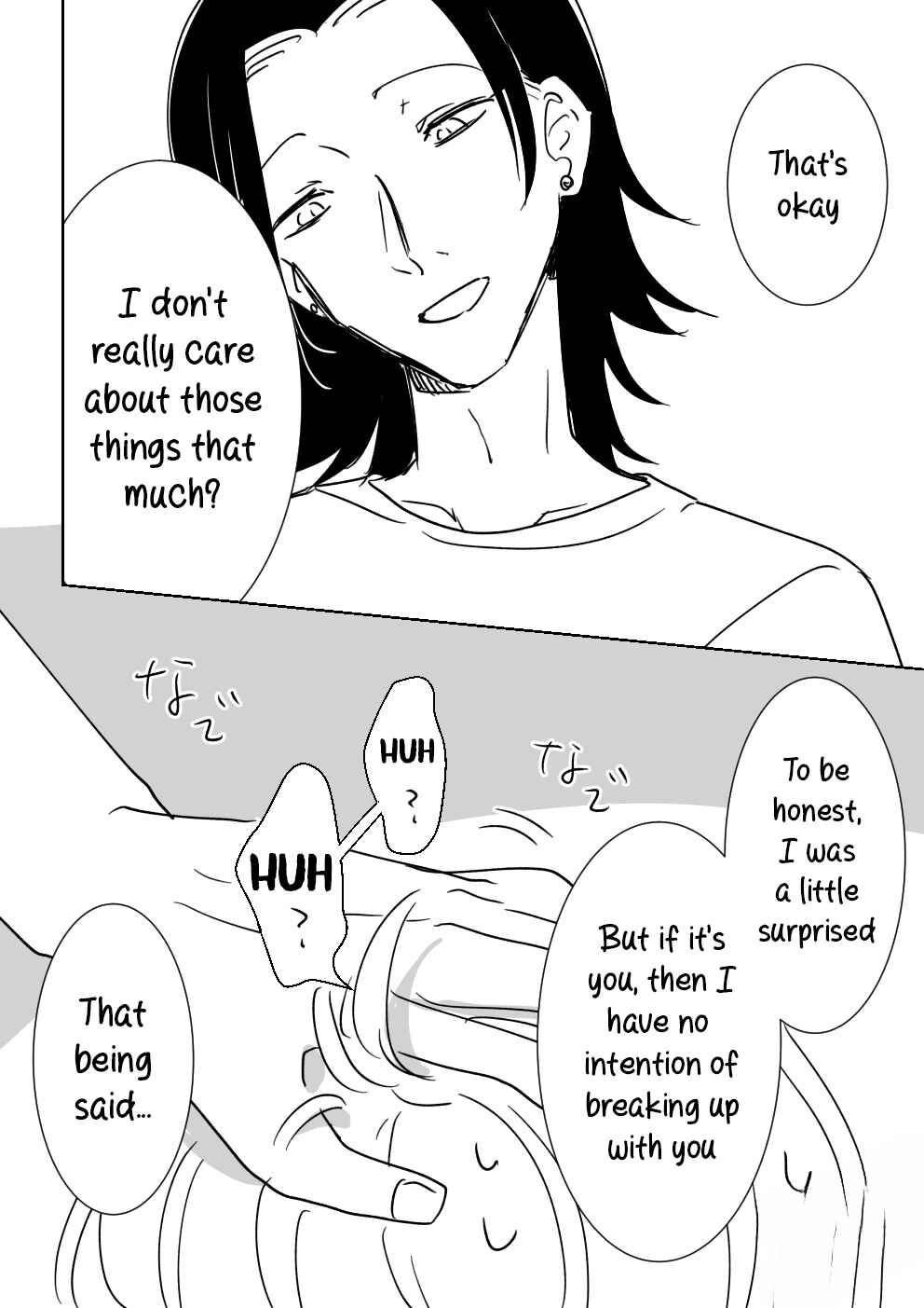 Page 21 Chapter Unknown_7d60 Saretai Kareshi ~Hajimete no Peniban Sounyuu~