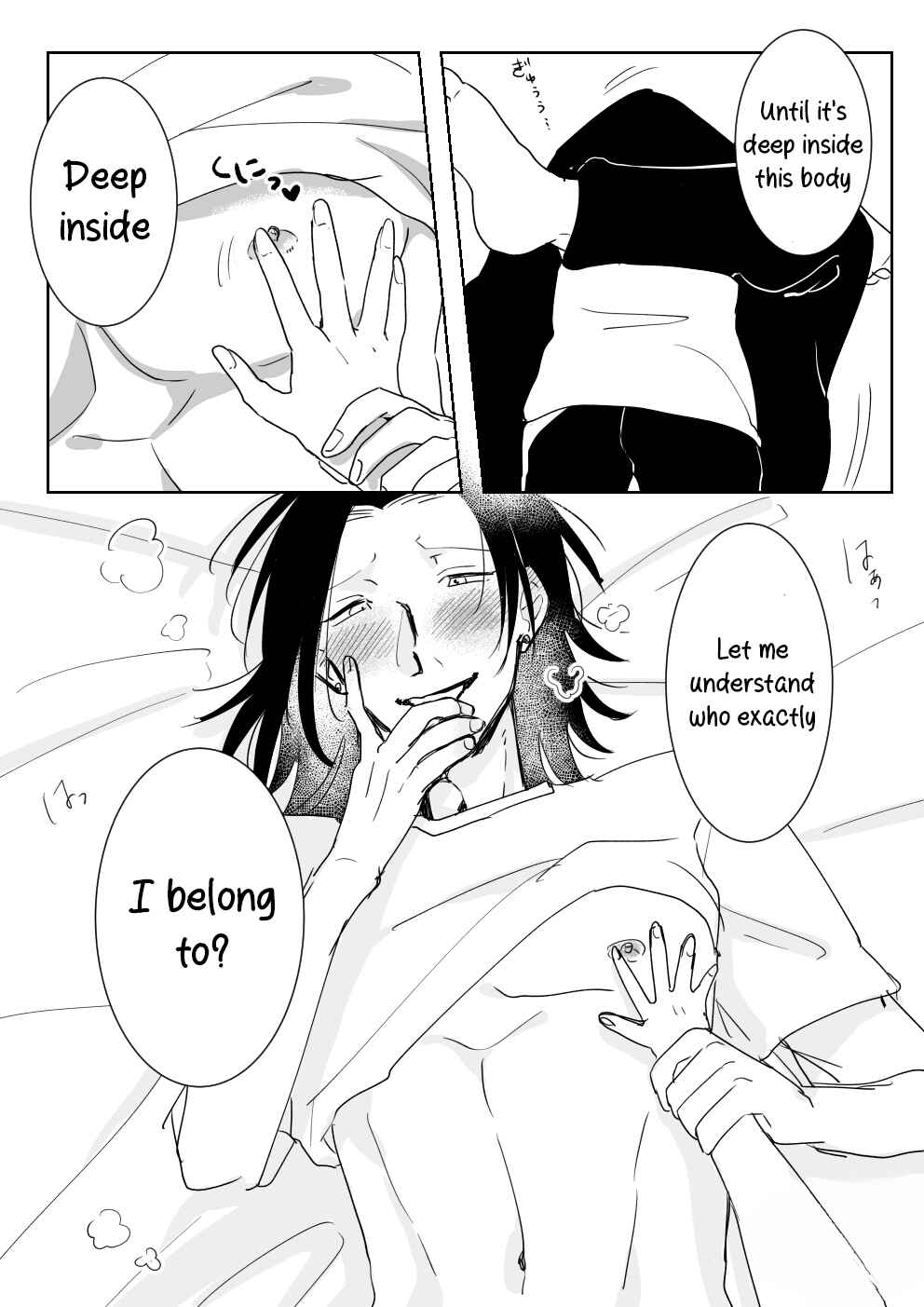 Page 25 Chapter Unknown_7d60 Saretai Kareshi ~Hajimete no Peniban Sounyuu~