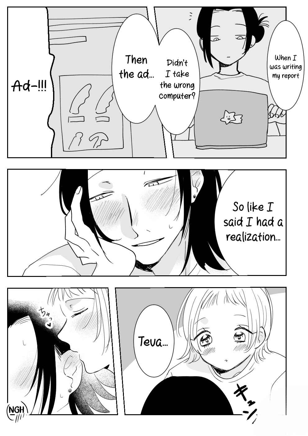 Page 28 Chapter Unknown_7d60 Saretai Kareshi ~Hajimete no Peniban Sounyuu~