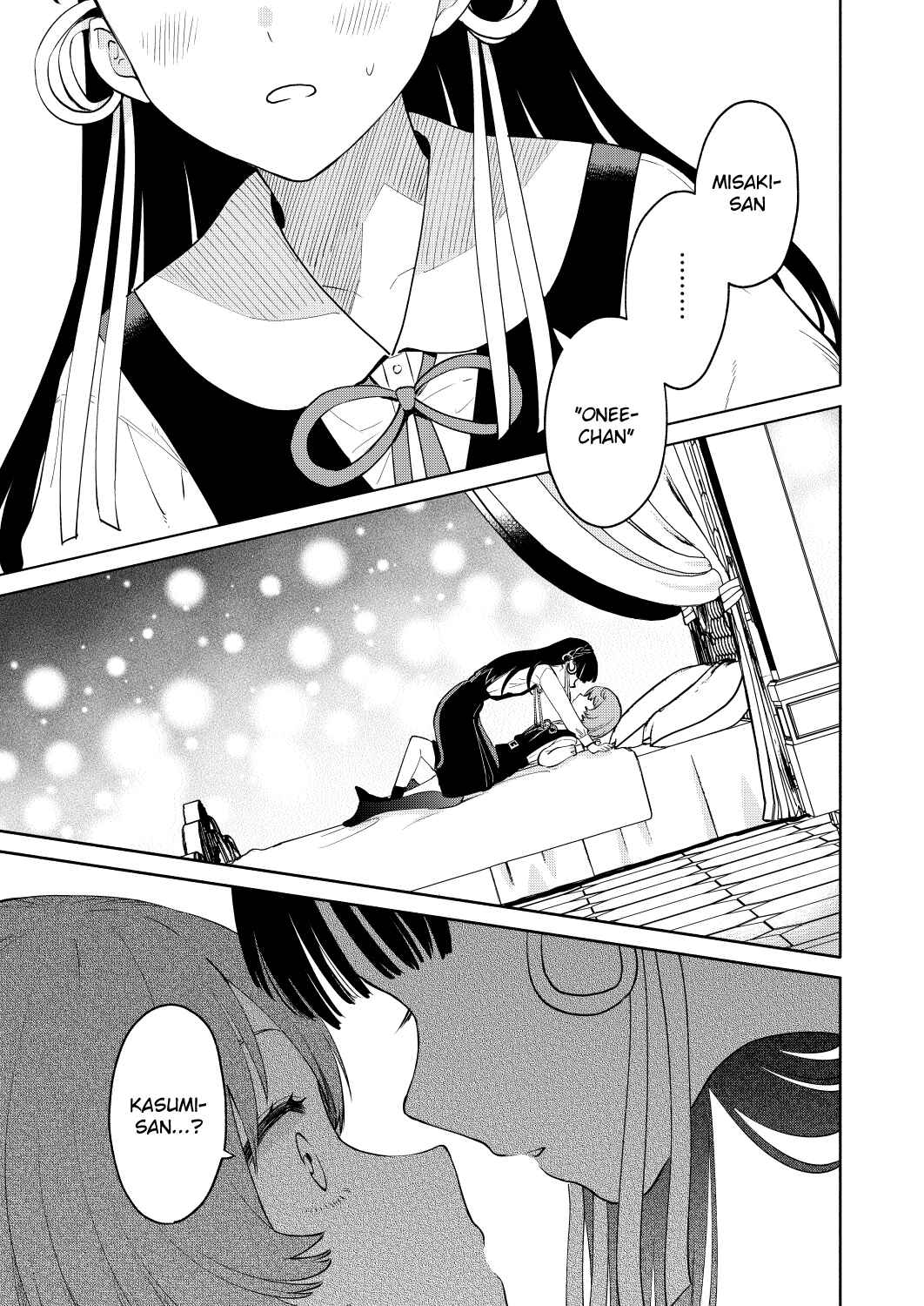 Page 17 Chapter 1 My Sisters Love Me!