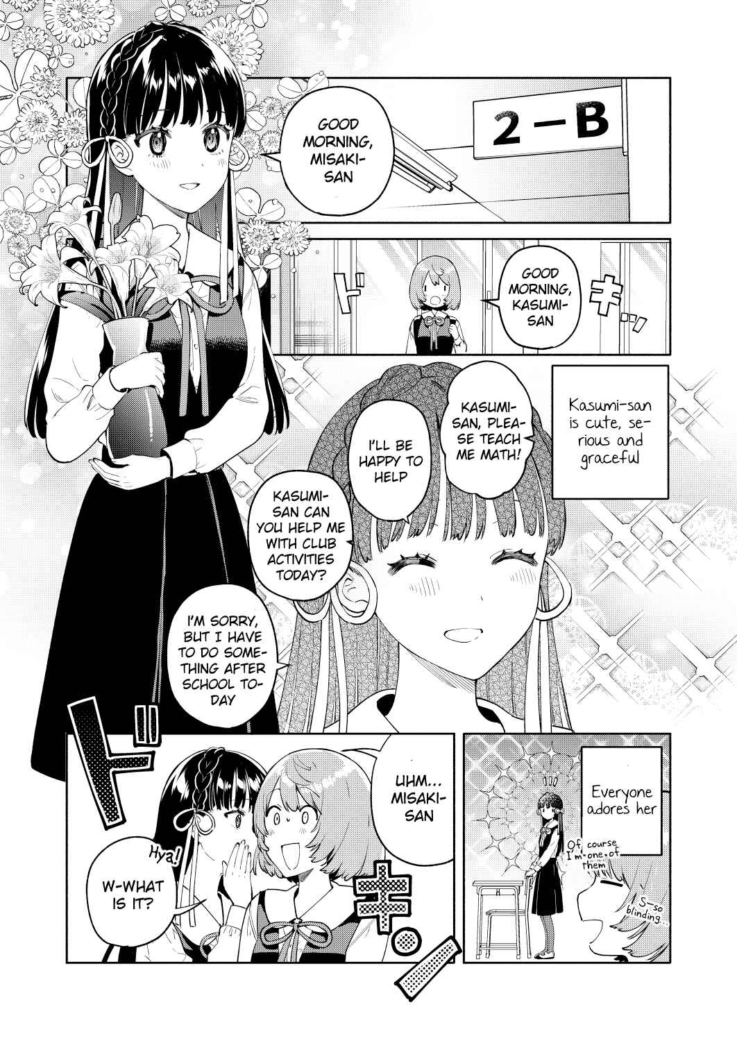 Page 6 Chapter 1 My Sisters Love Me!