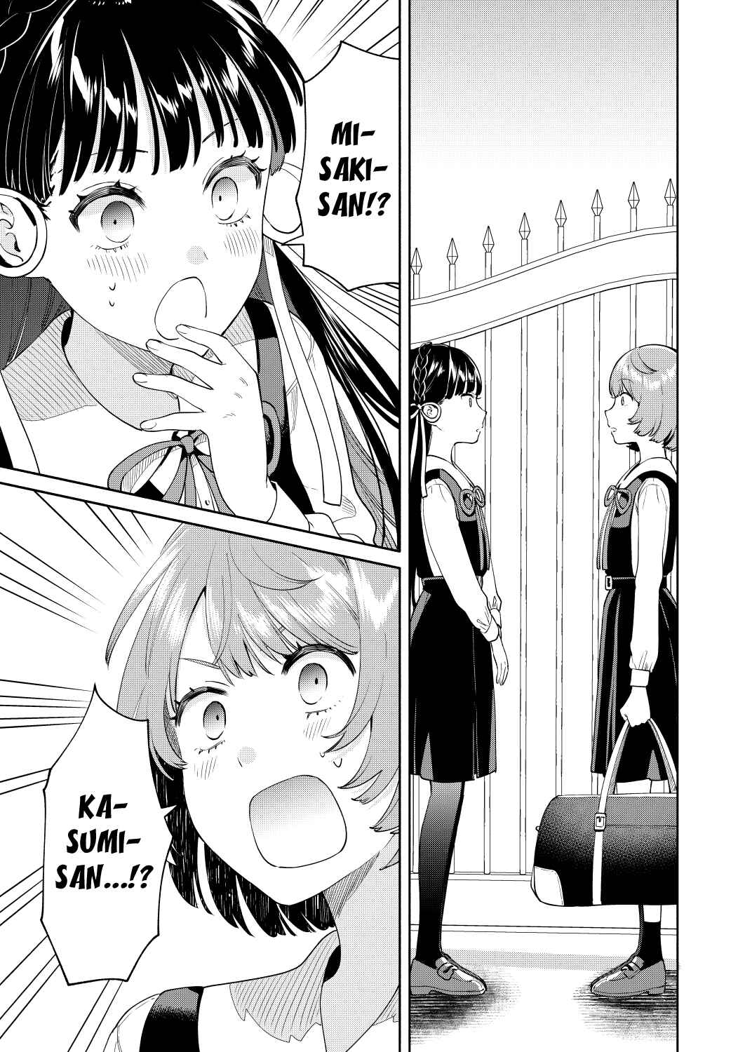 Page 9 Chapter 1 My Sisters Love Me!