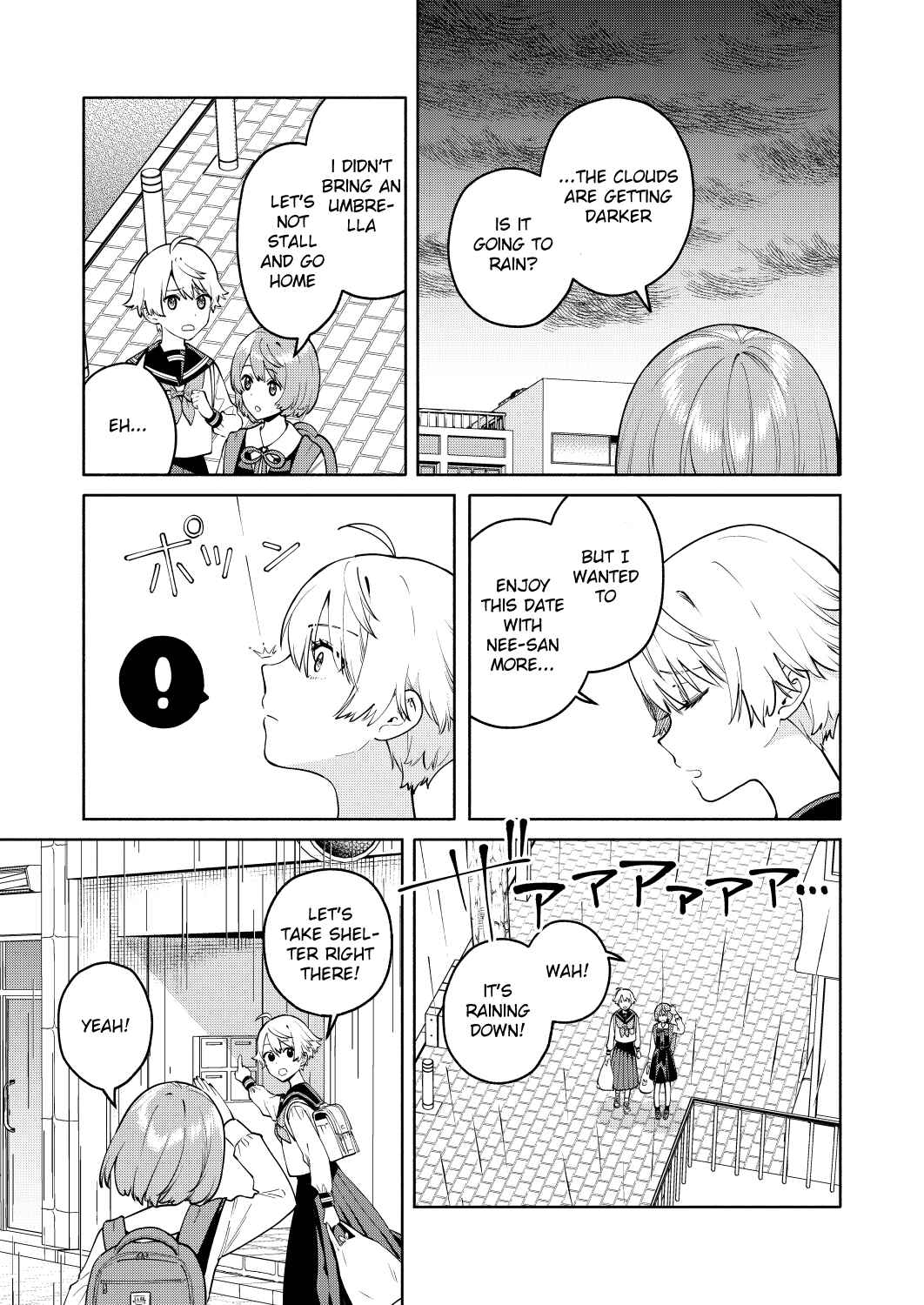 Page 11 Chapter 2 My Sisters Love Me!