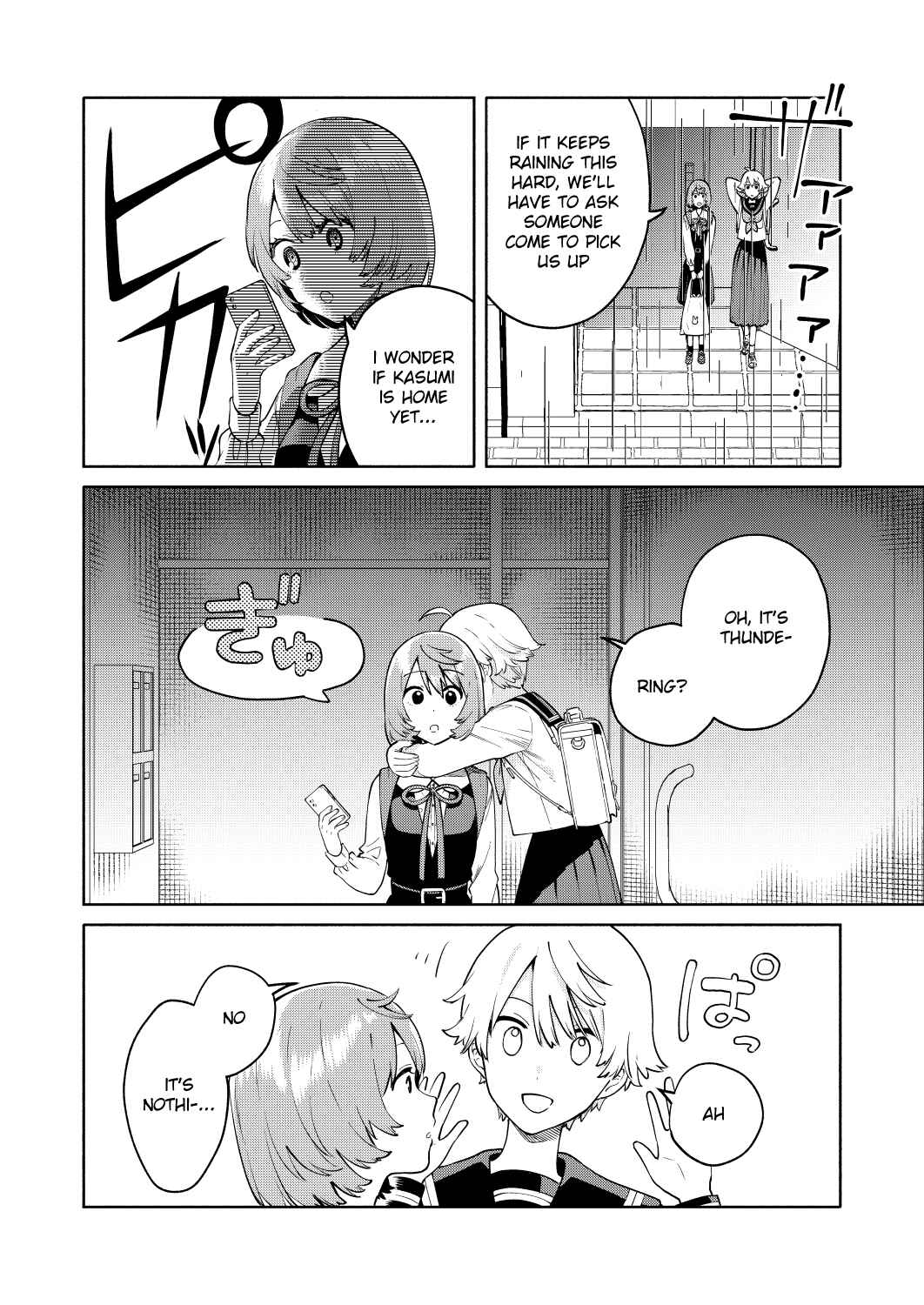 Page 12 Chapter 2 My Sisters Love Me!