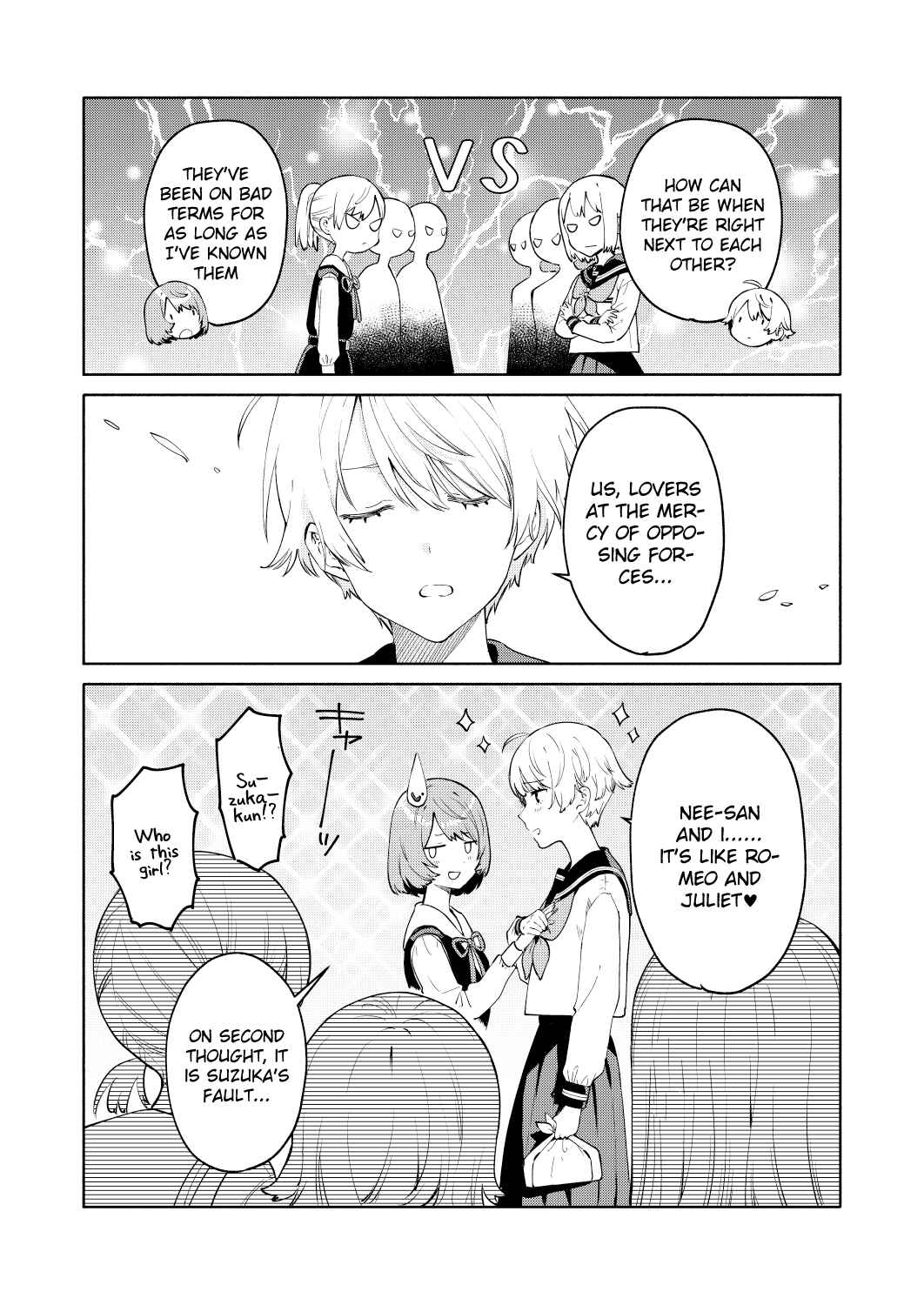 Page 14 Chapter 0 My Sisters Love Me!