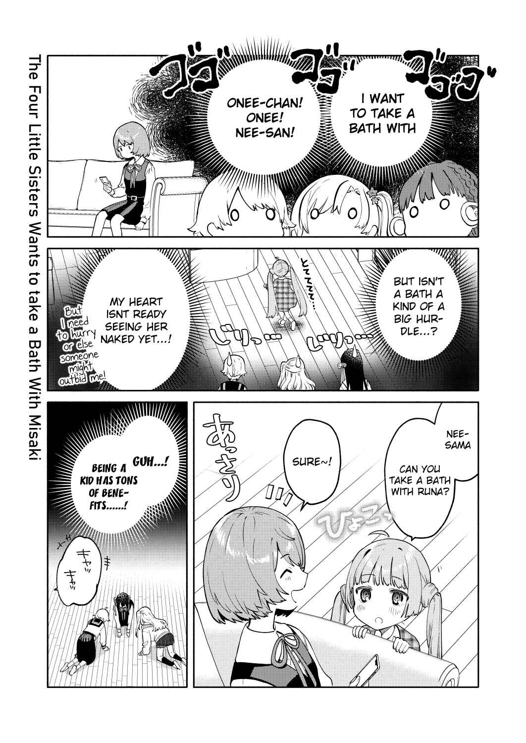 Page 15 Chapter 0 My Sisters Love Me!