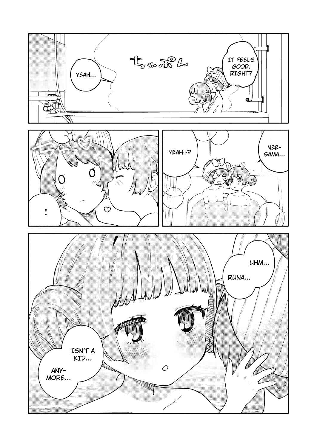 Page 16 Chapter 0 My Sisters Love Me!