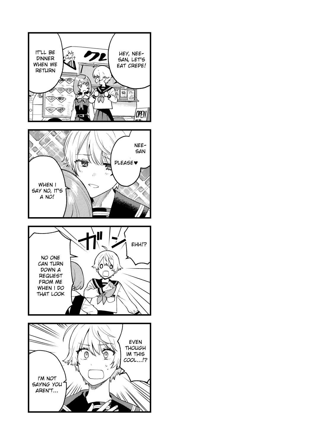 Page 17 Chapter 0 My Sisters Love Me!