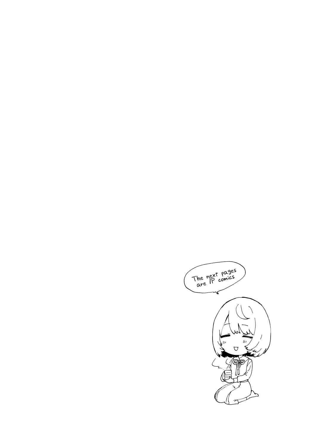 Page 18 Chapter 0 My Sisters Love Me!