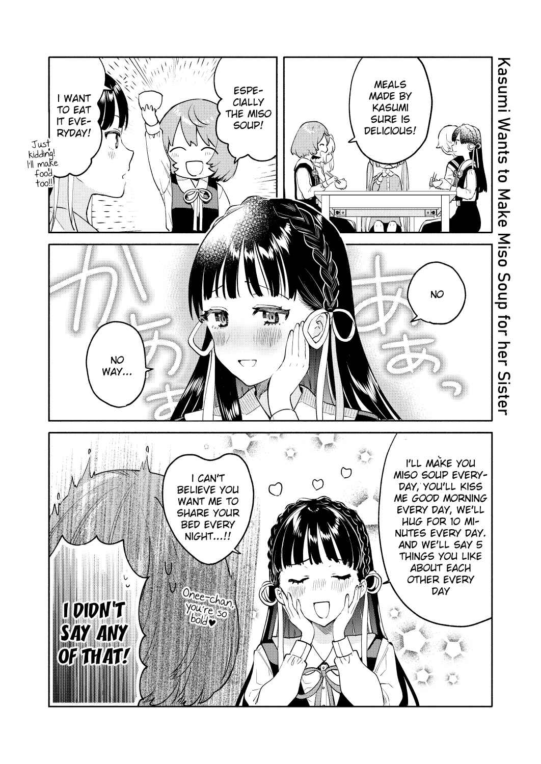 Page 19 Chapter 0 My Sisters Love Me!