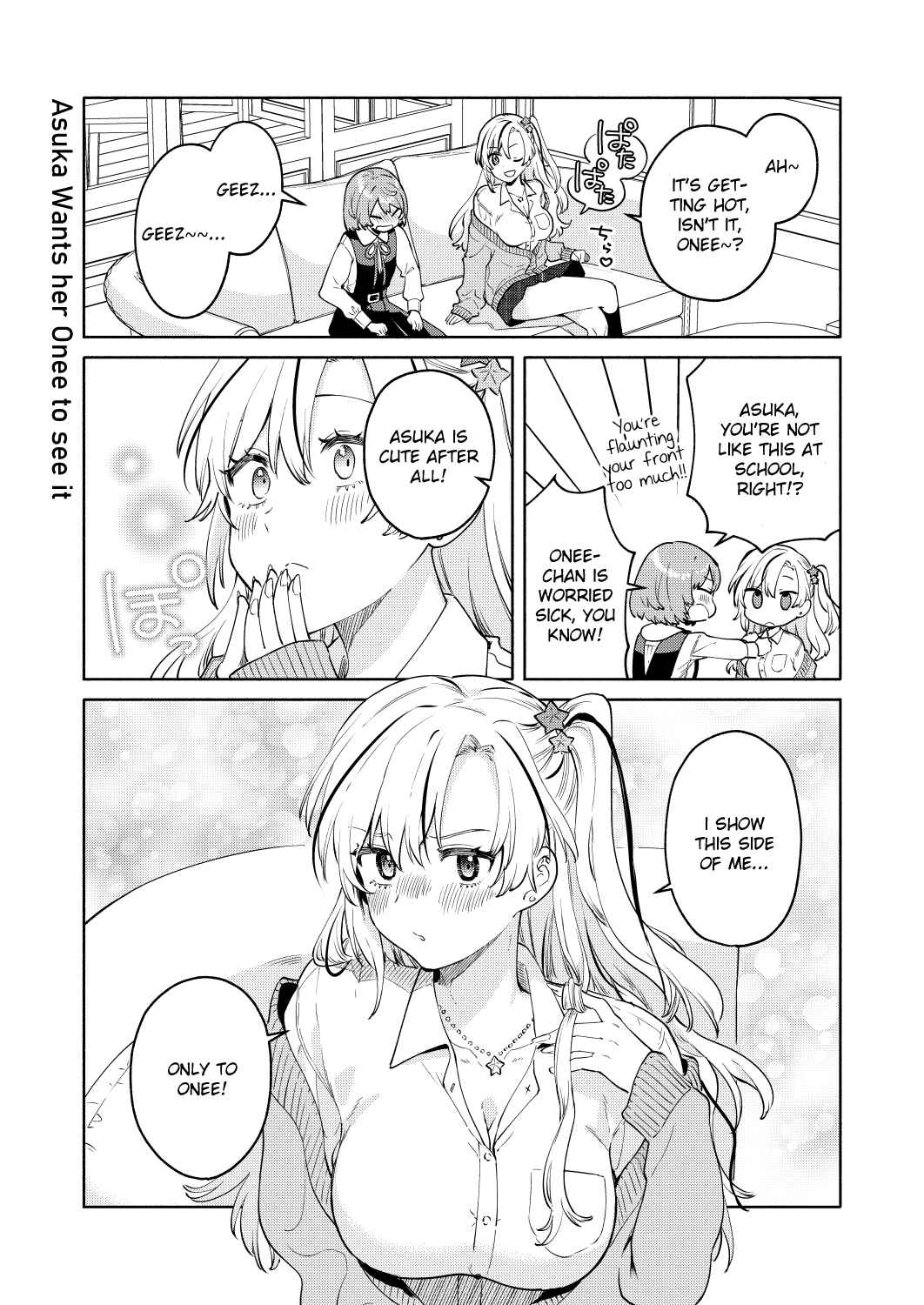 Page 20 Chapter 0 My Sisters Love Me!