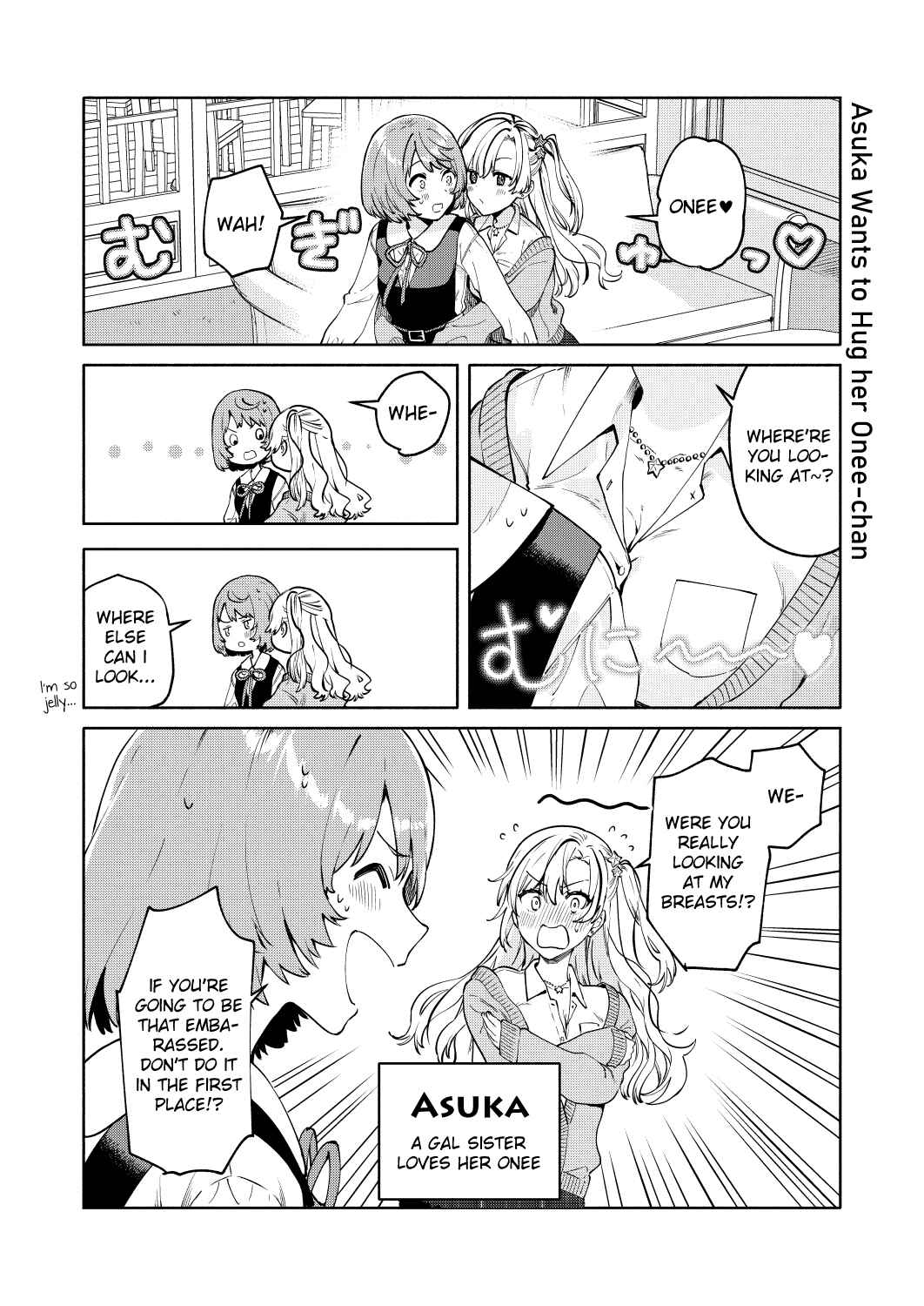 Page 4 Chapter 0 My Sisters Love Me!