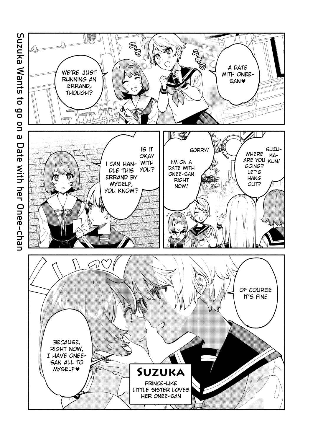 Page 5 Chapter 0 My Sisters Love Me!