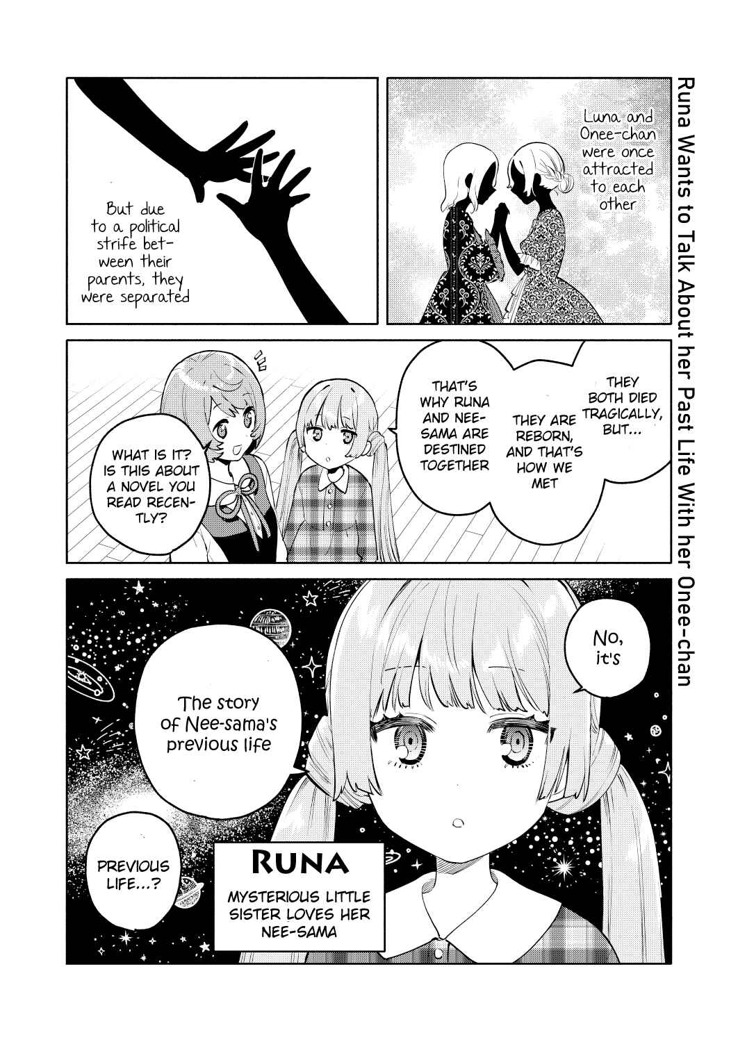 Page 6 Chapter 0 My Sisters Love Me!