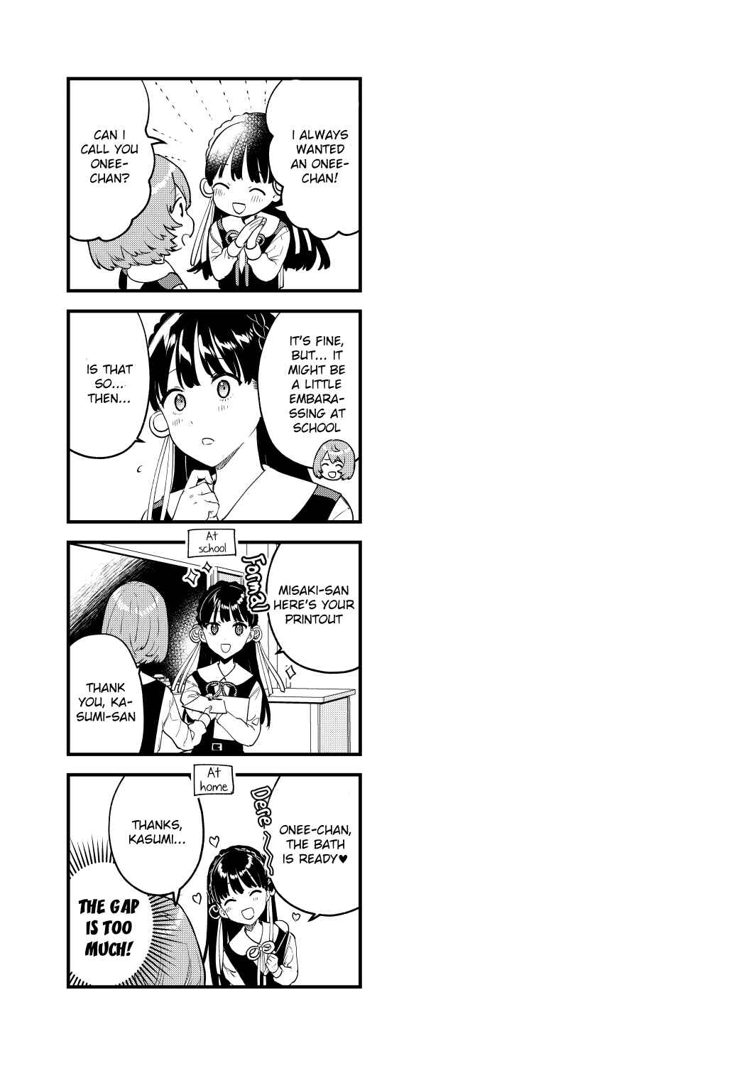 Page 7 Chapter 0 My Sisters Love Me!