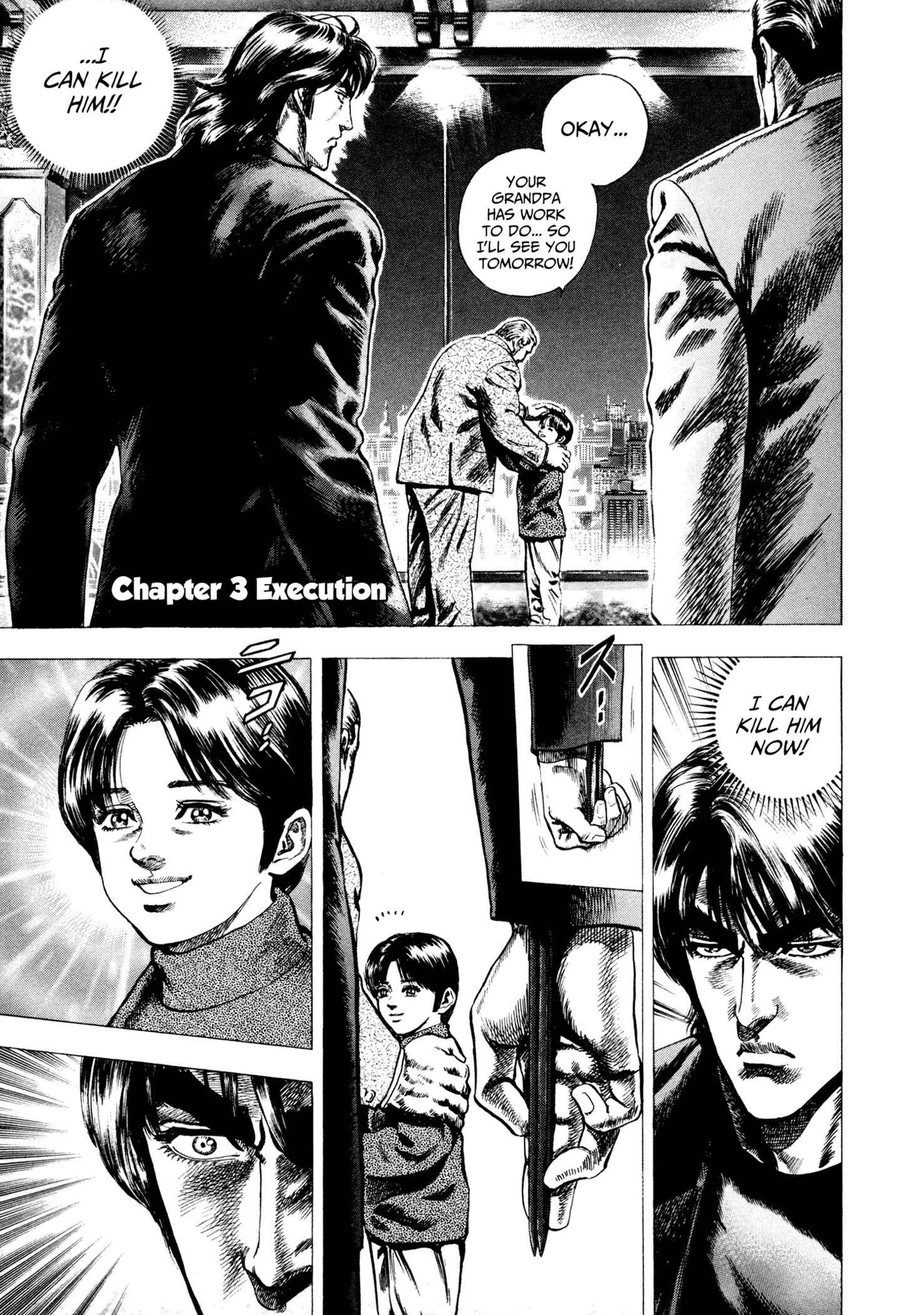 Page 1 Chapter 3 Hydra (HARA Tetsuo)
