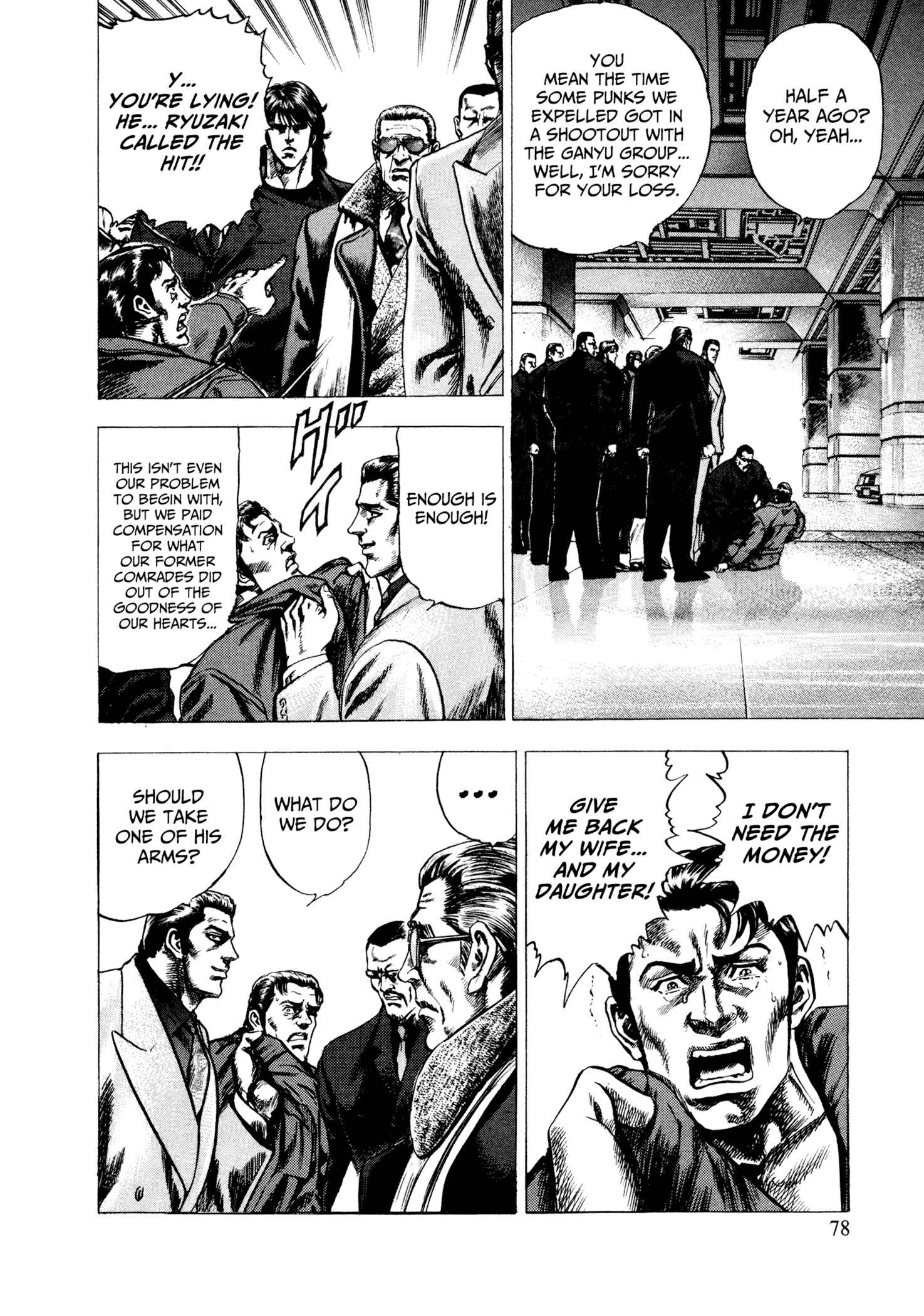 Page 10 Chapter 3 Hydra (HARA Tetsuo)