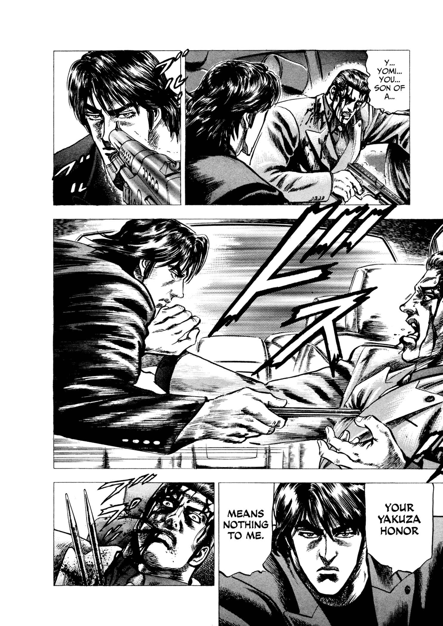 Page 18 Chapter 3 Hydra (HARA Tetsuo)