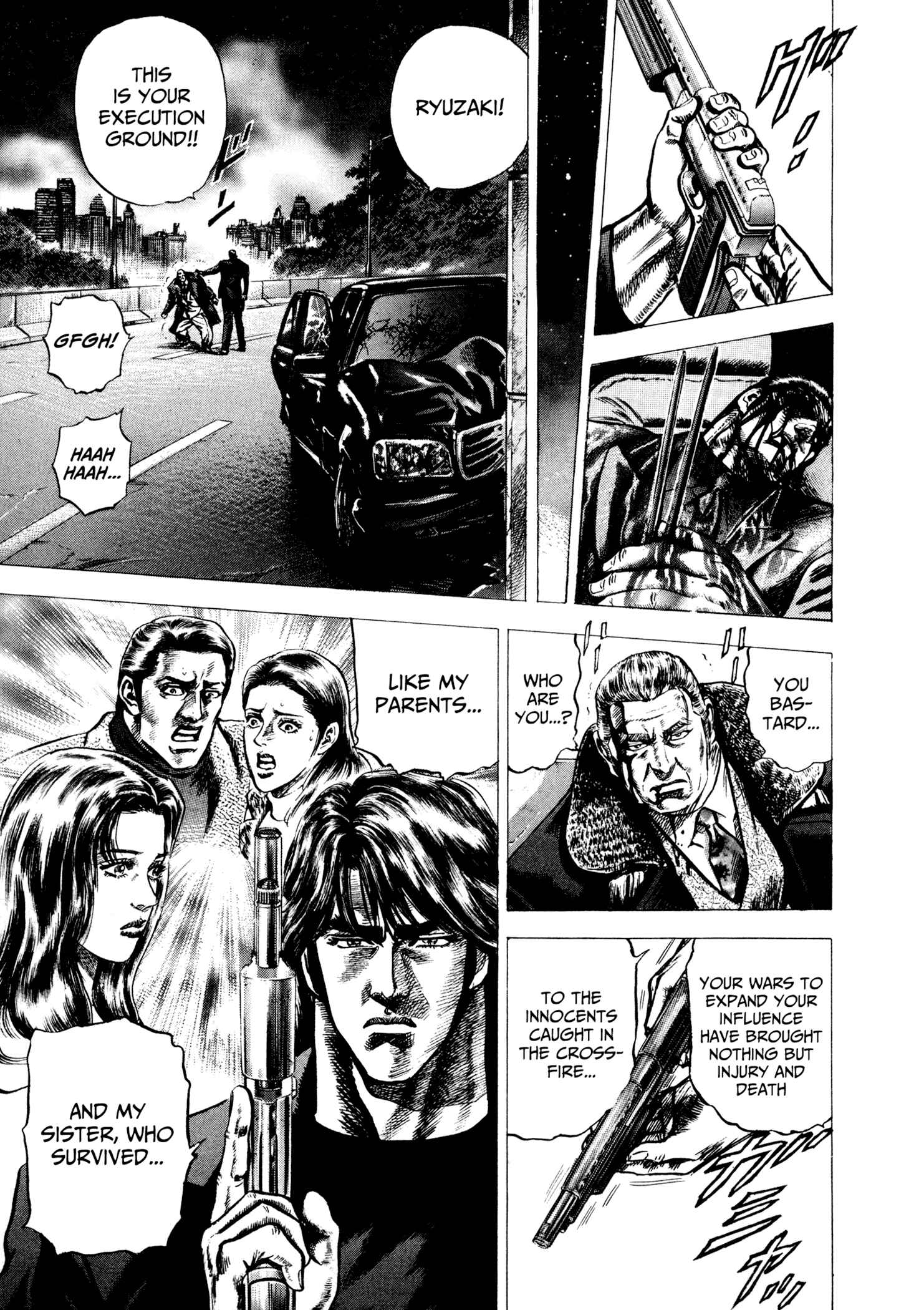 Page 19 Chapter 3 Hydra (HARA Tetsuo)