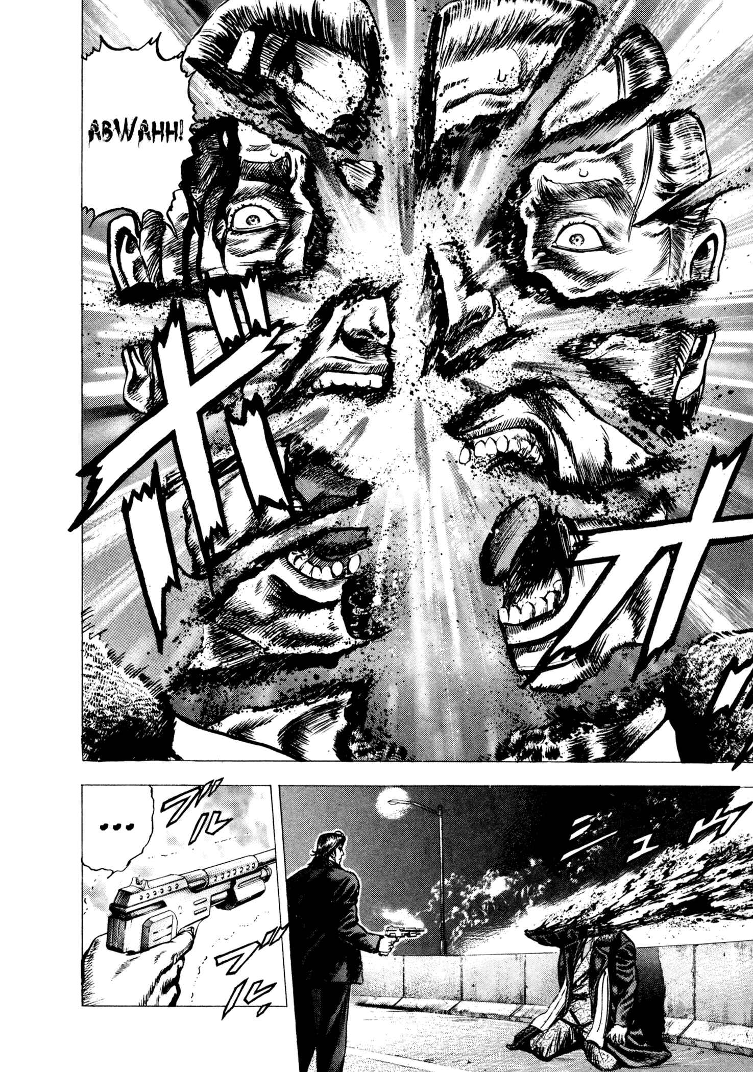 Page 23 Chapter 3 Hydra (HARA Tetsuo)