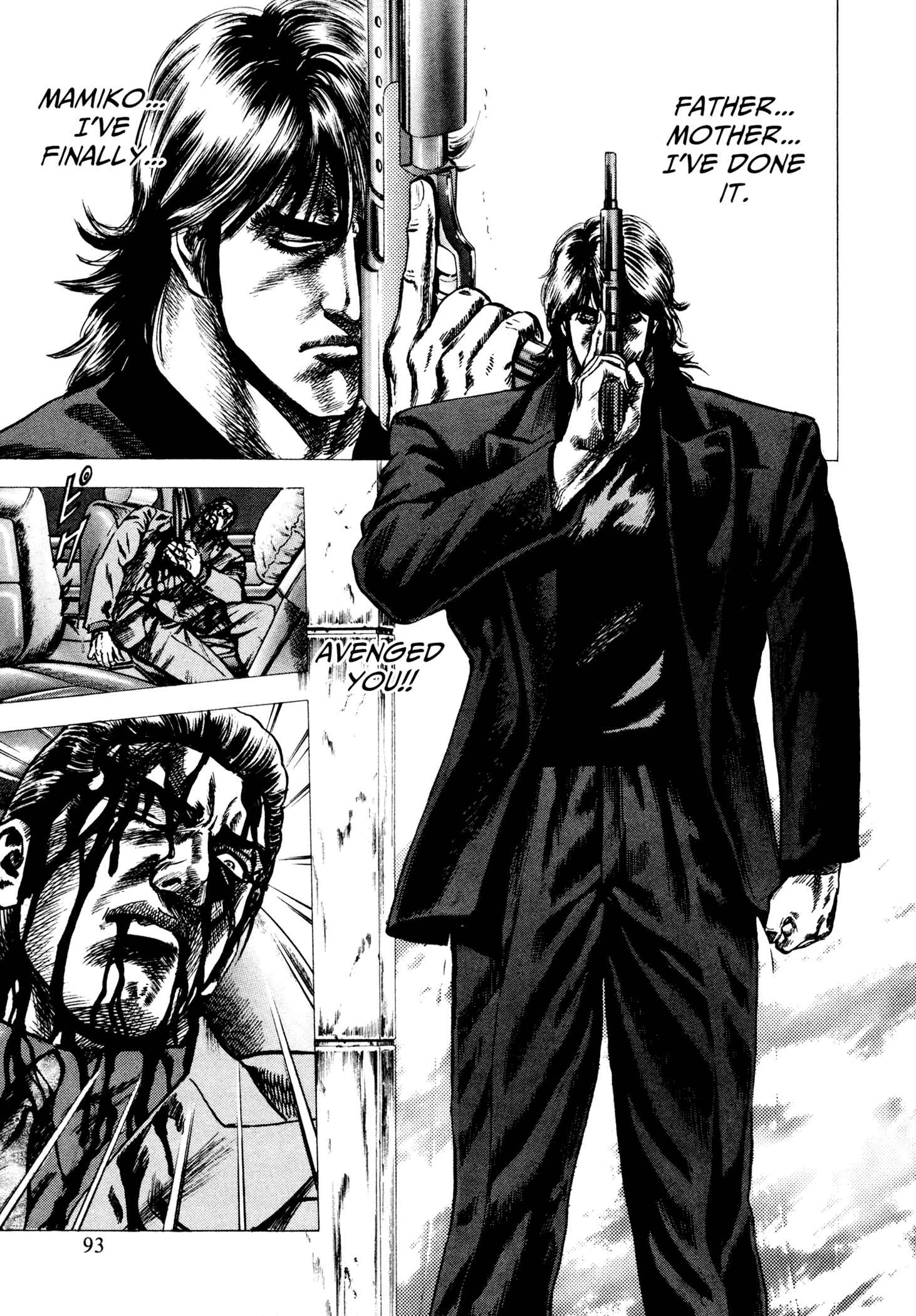 Page 24 Chapter 3 Hydra (HARA Tetsuo)
