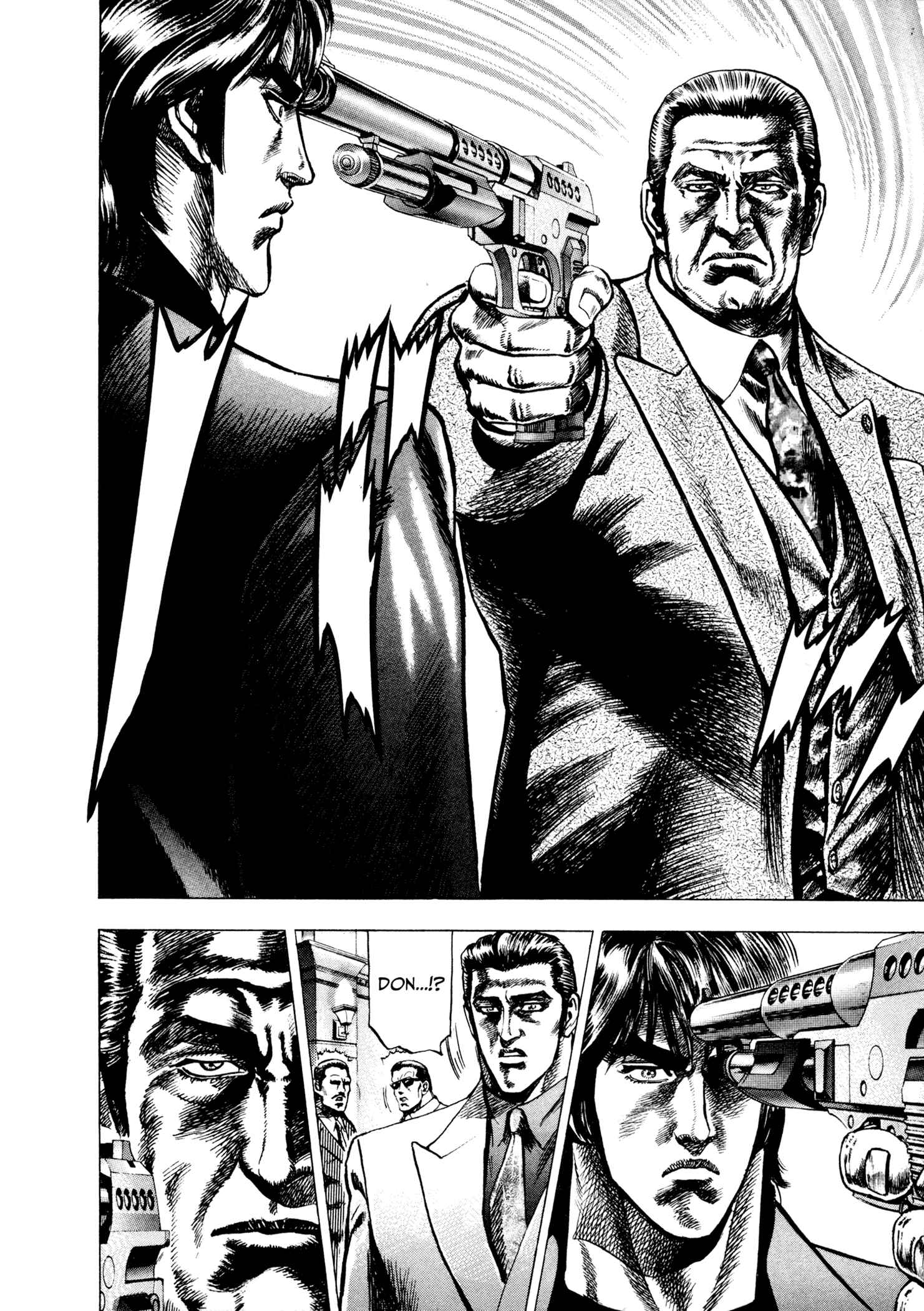 Page 4 Chapter 3 Hydra (HARA Tetsuo)