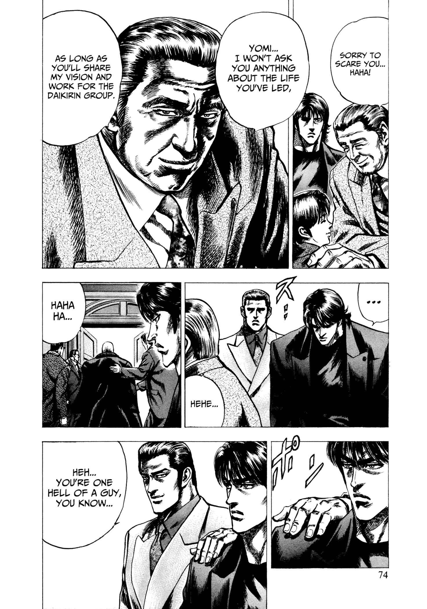 Page 6 Chapter 3 Hydra (HARA Tetsuo)