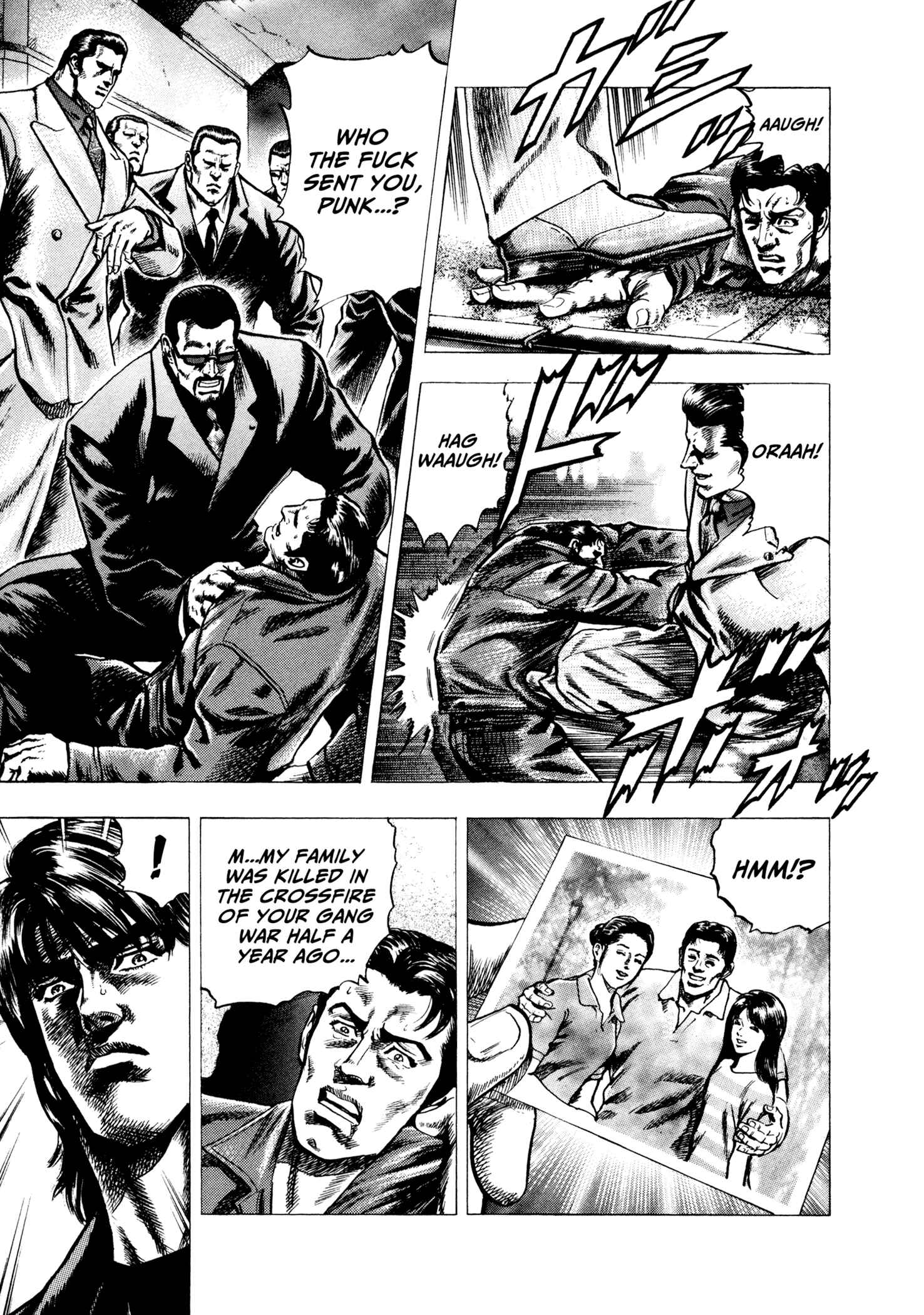 Page 9 Chapter 3 Hydra (HARA Tetsuo)