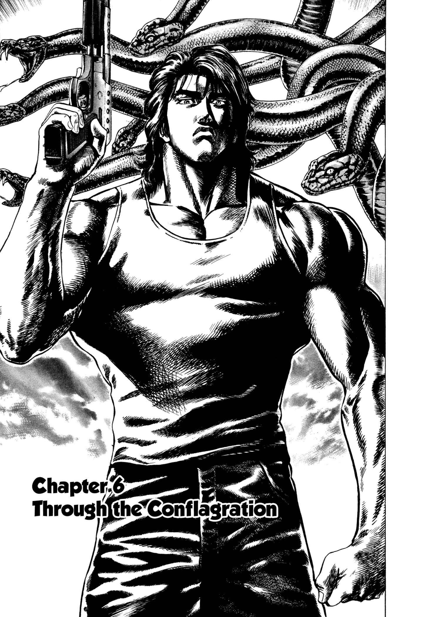 Page 1 Chapter 6 Hydra (HARA Tetsuo)