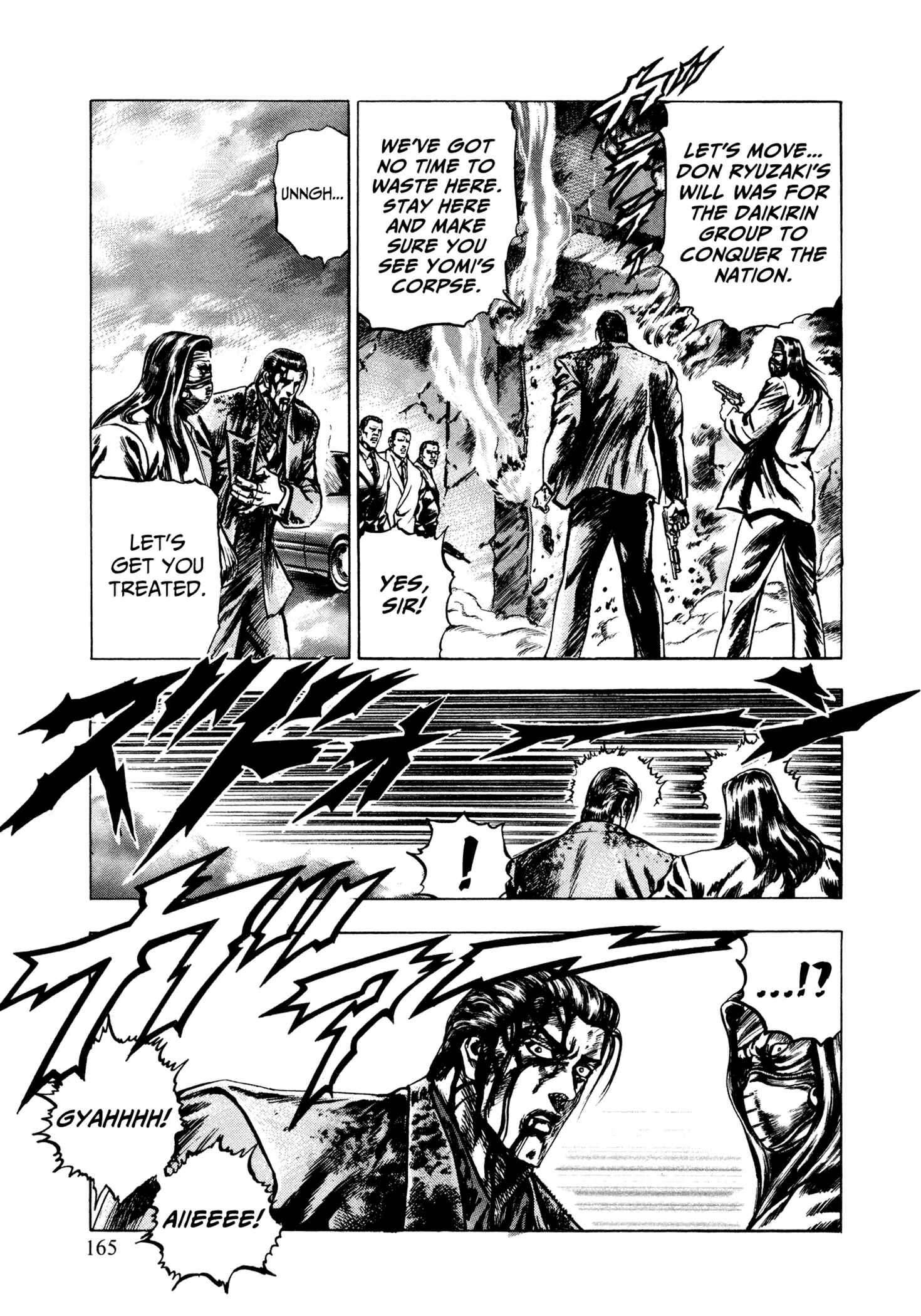 Page 14 Chapter 6 Hydra (HARA Tetsuo)