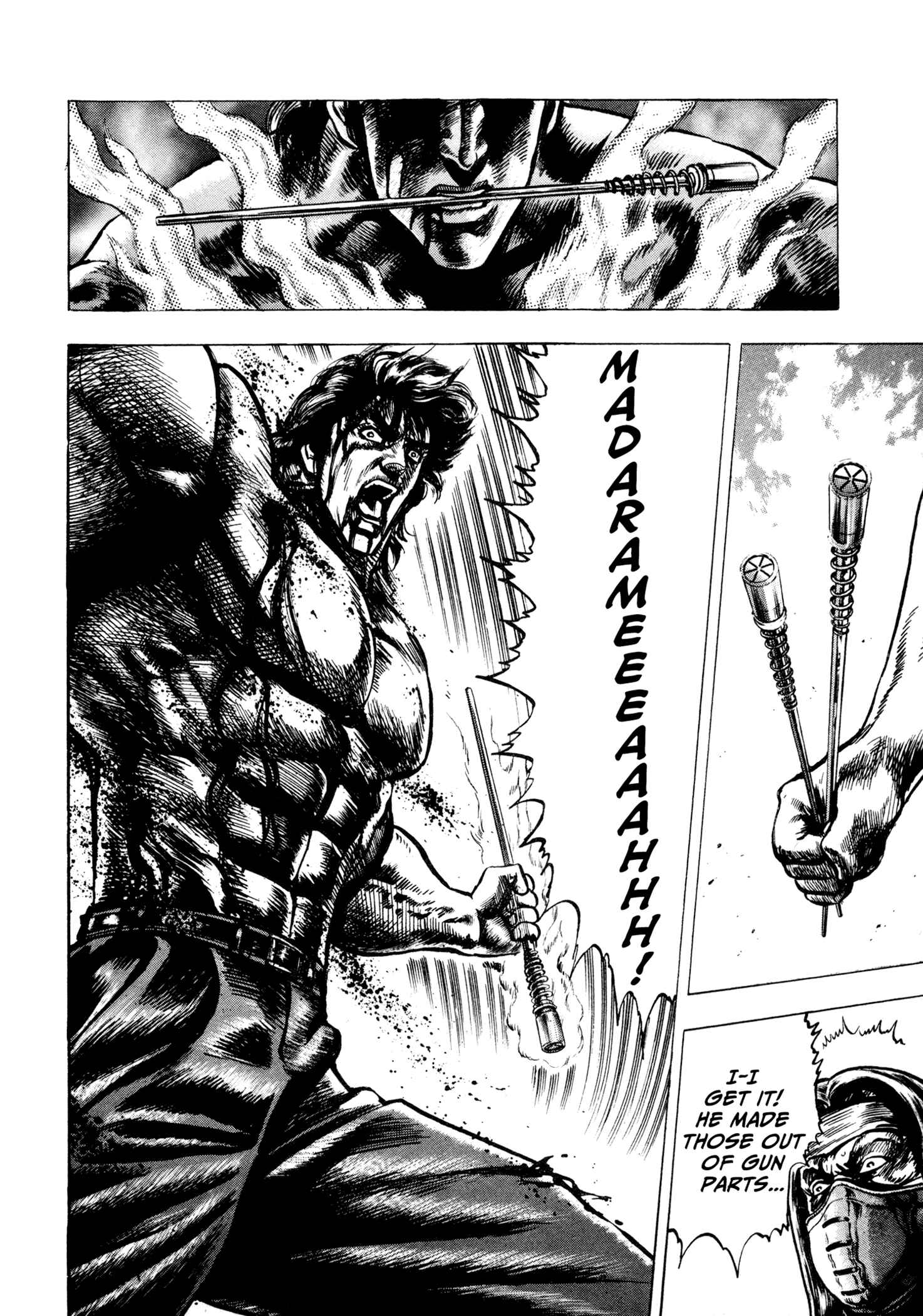 Page 17 Chapter 6 Hydra (HARA Tetsuo)