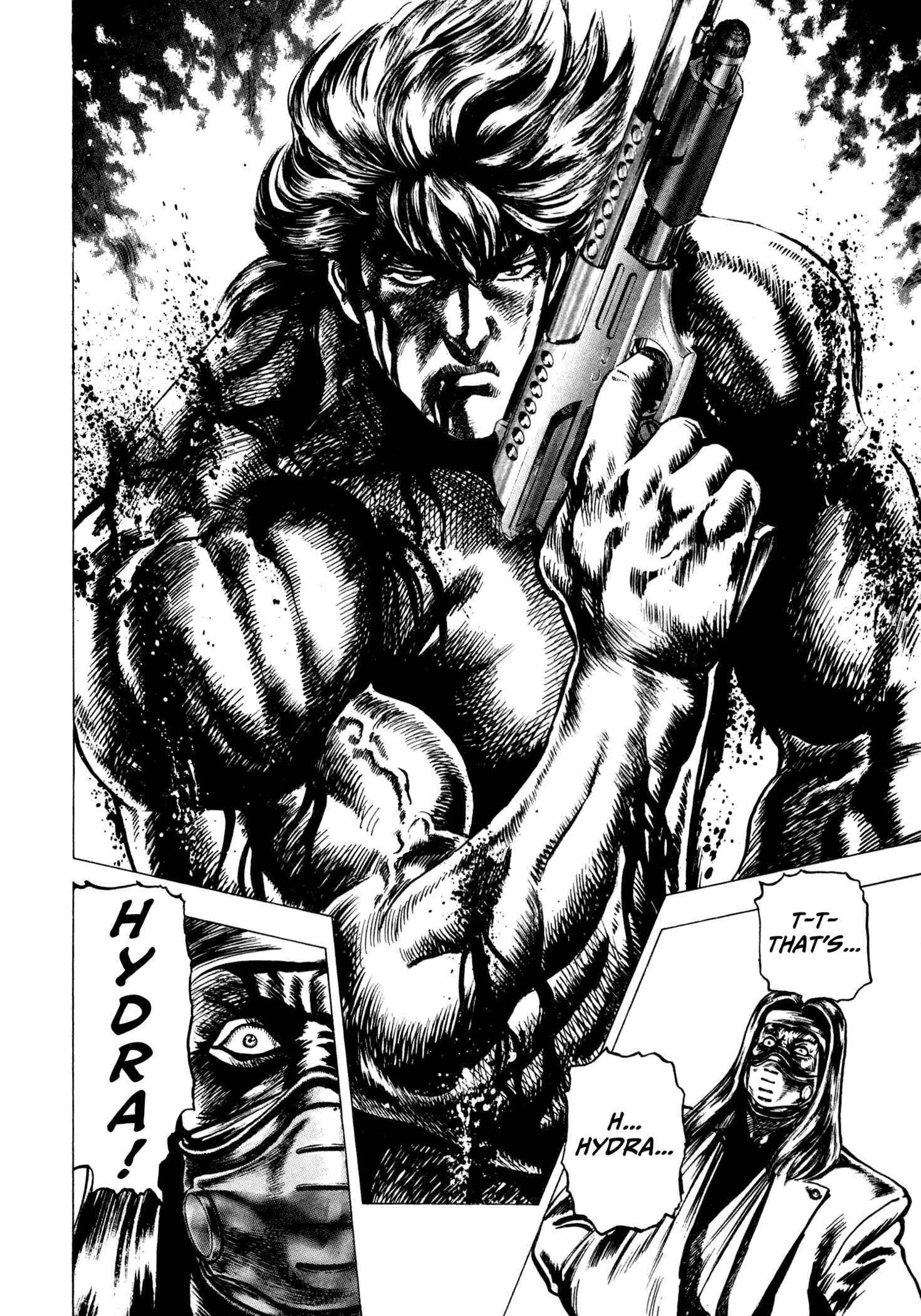 Page 21 Chapter 6 Hydra (HARA Tetsuo)