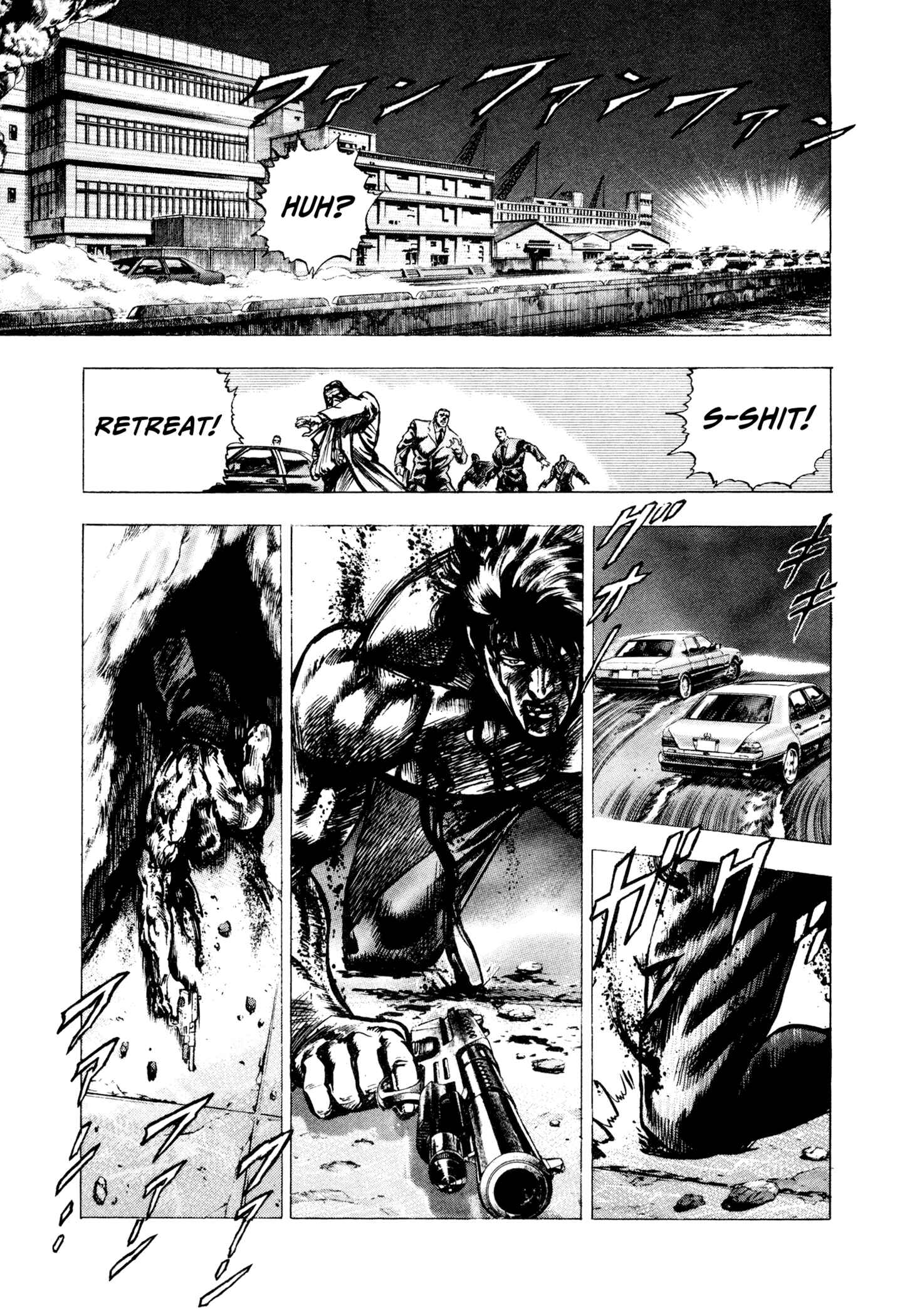 Page 22 Chapter 6 Hydra (HARA Tetsuo)
