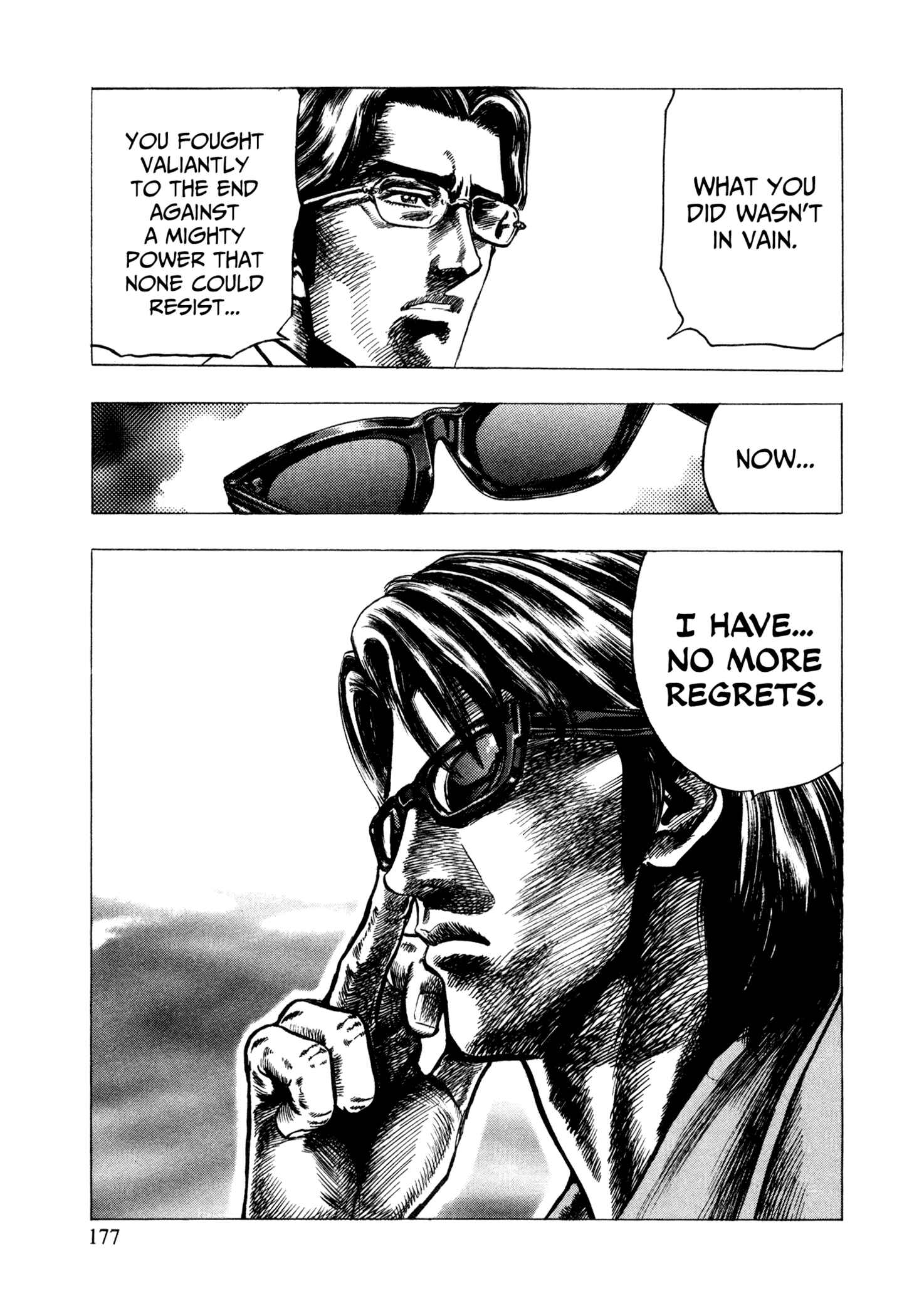Page 26 Chapter 6 Hydra (HARA Tetsuo)