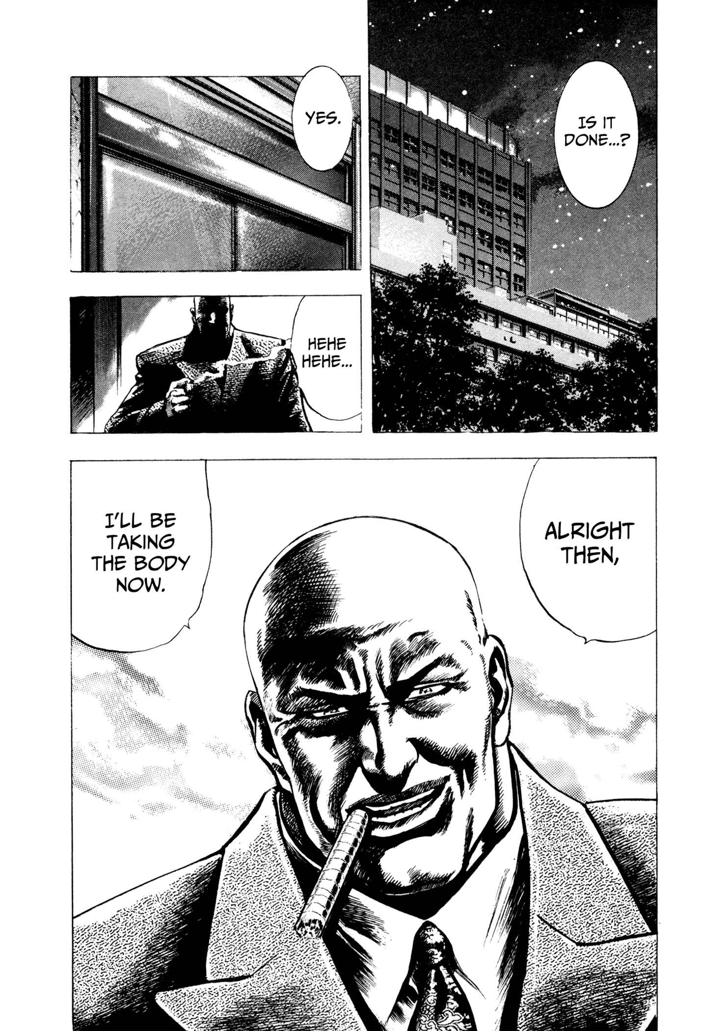 Page 29 Chapter 6 Hydra (HARA Tetsuo)
