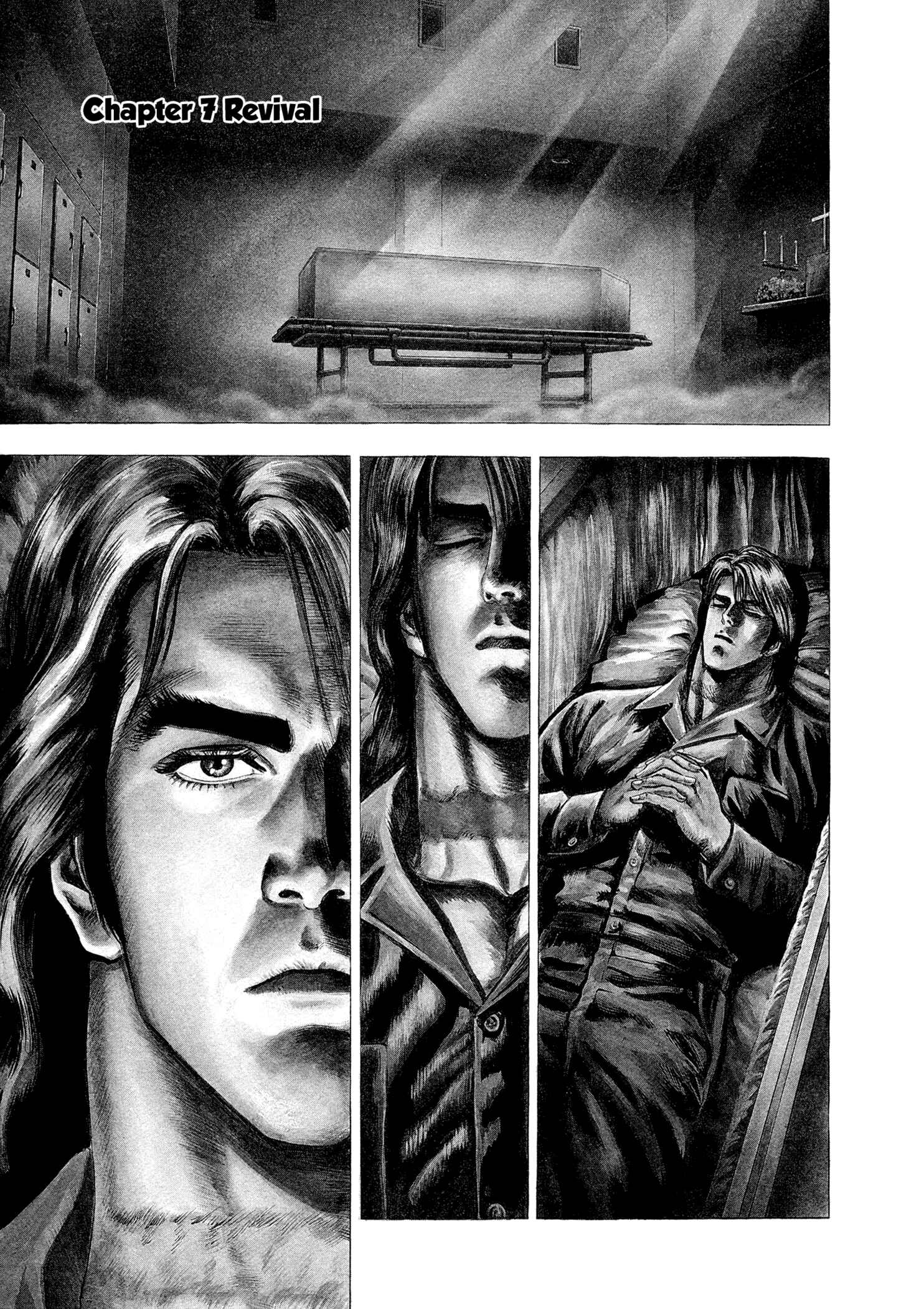 Page 30 Chapter 6 Hydra (HARA Tetsuo)