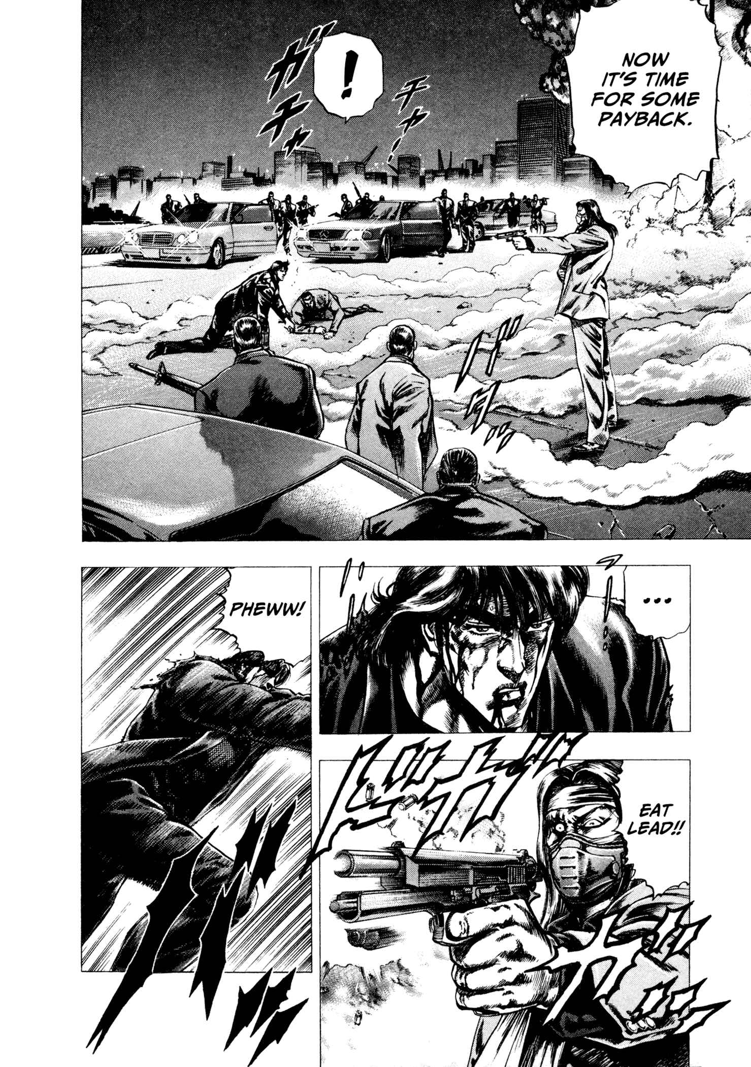 Page 4 Chapter 6 Hydra (HARA Tetsuo)