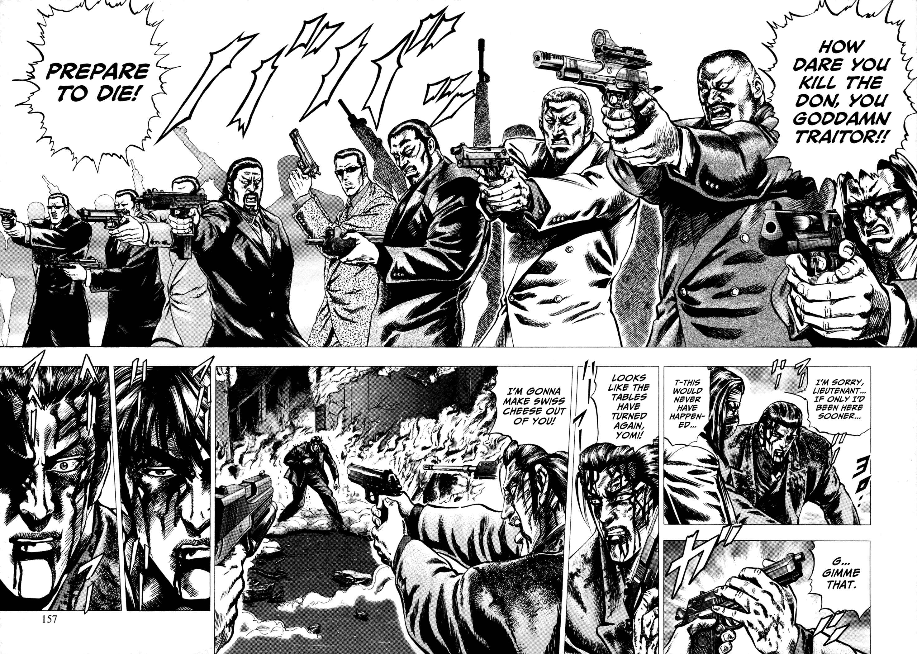 Page 6 Chapter 6 Hydra (HARA Tetsuo)