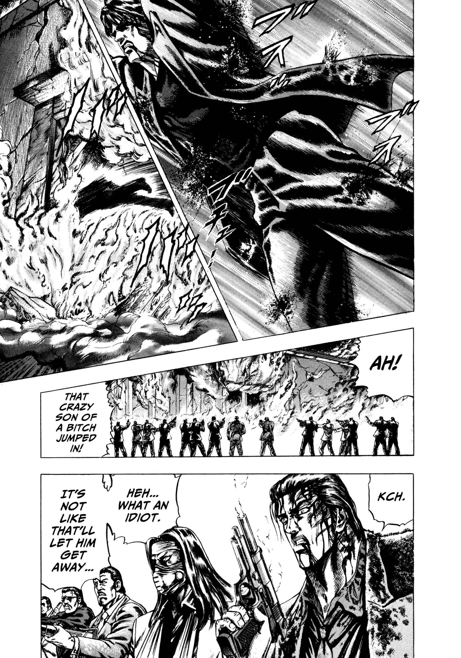 Page 8 Chapter 6 Hydra (HARA Tetsuo)