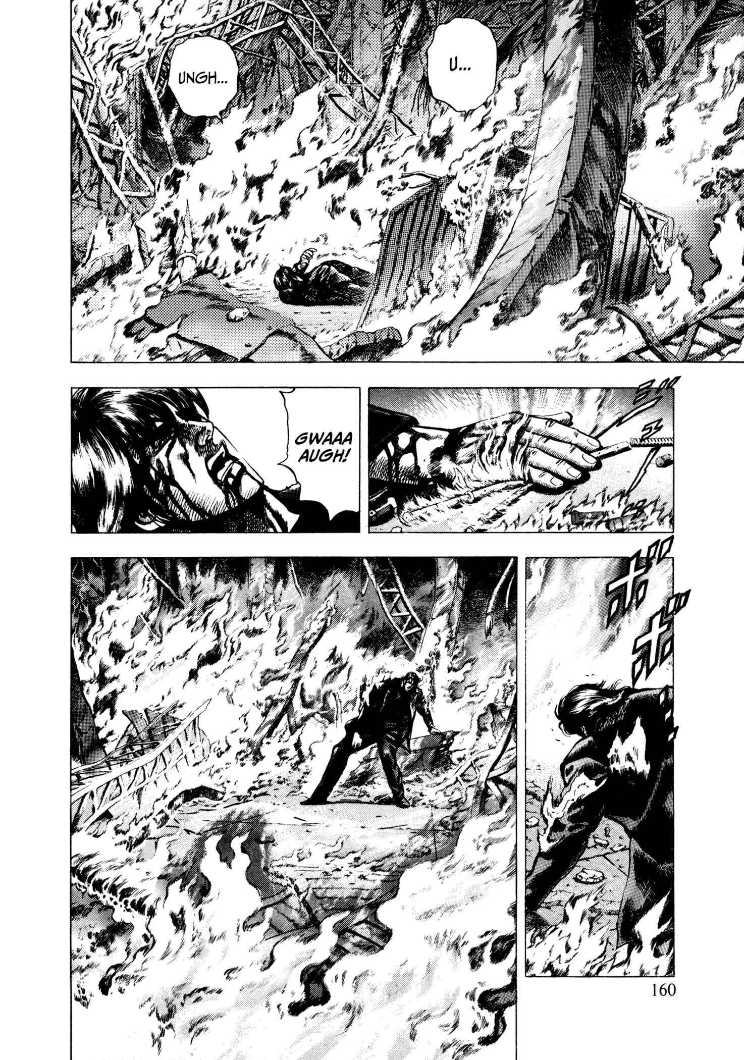 Page 9 Chapter 6 Hydra (HARA Tetsuo)