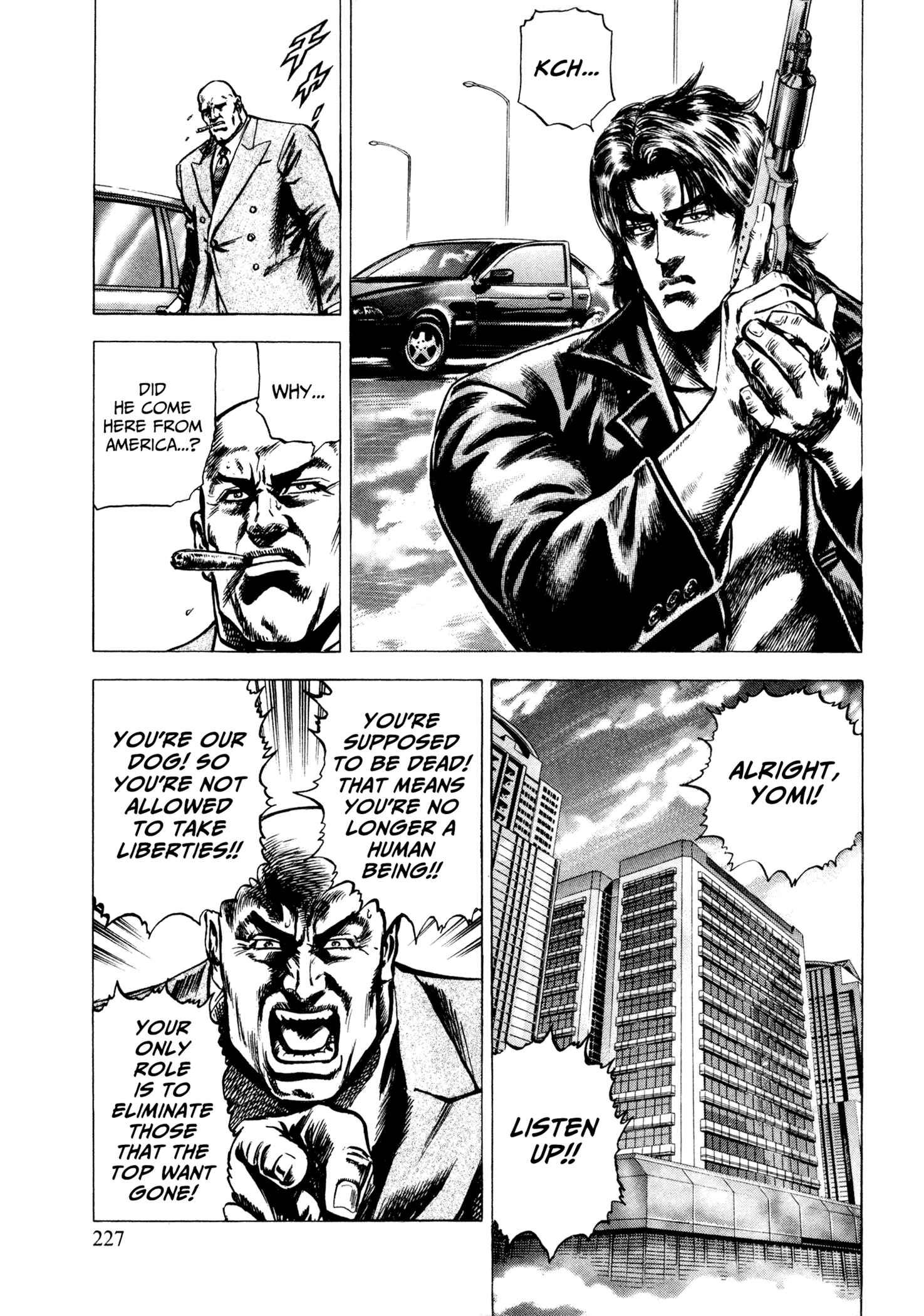 Page 16 Chapter 8 Hydra (HARA Tetsuo)