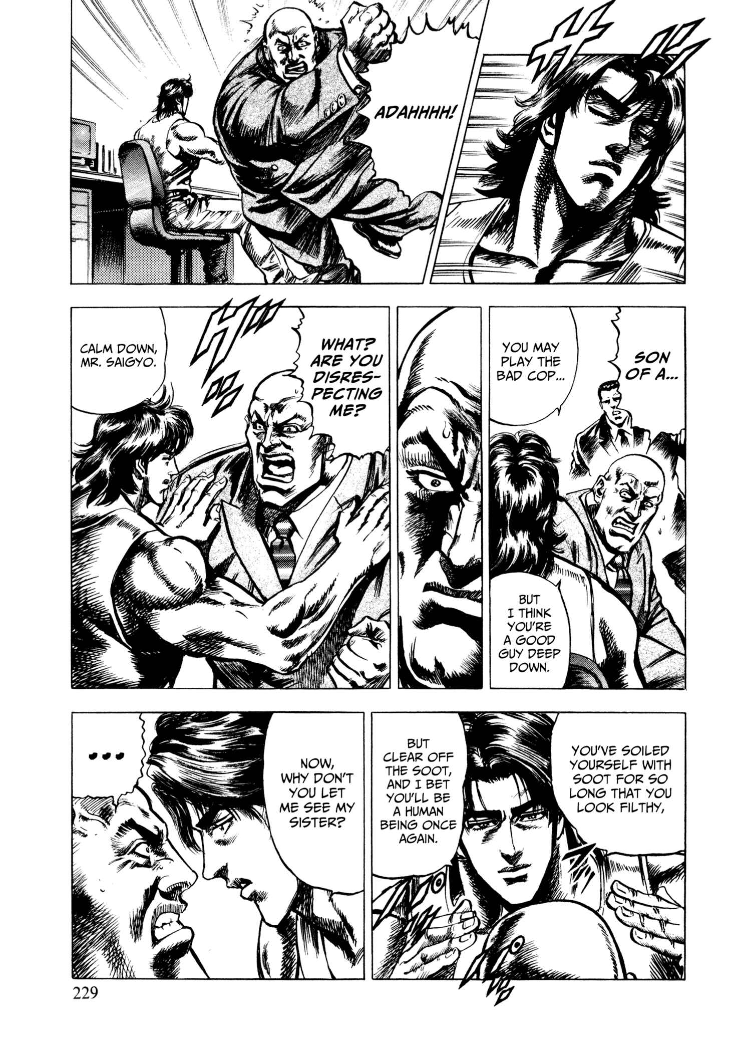 Page 18 Chapter 8 Hydra (HARA Tetsuo)