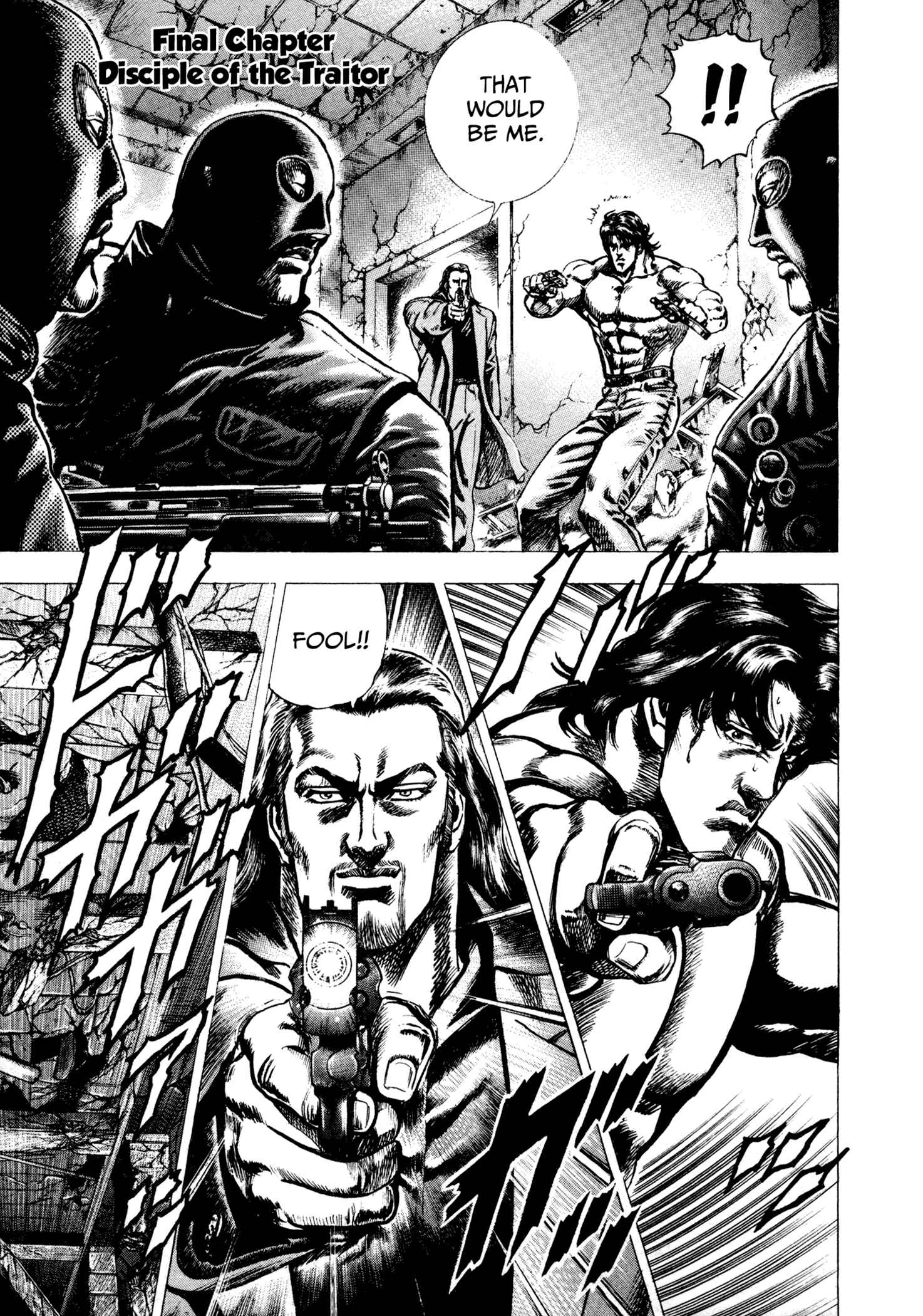Page 28 Chapter 8 Hydra (HARA Tetsuo)
