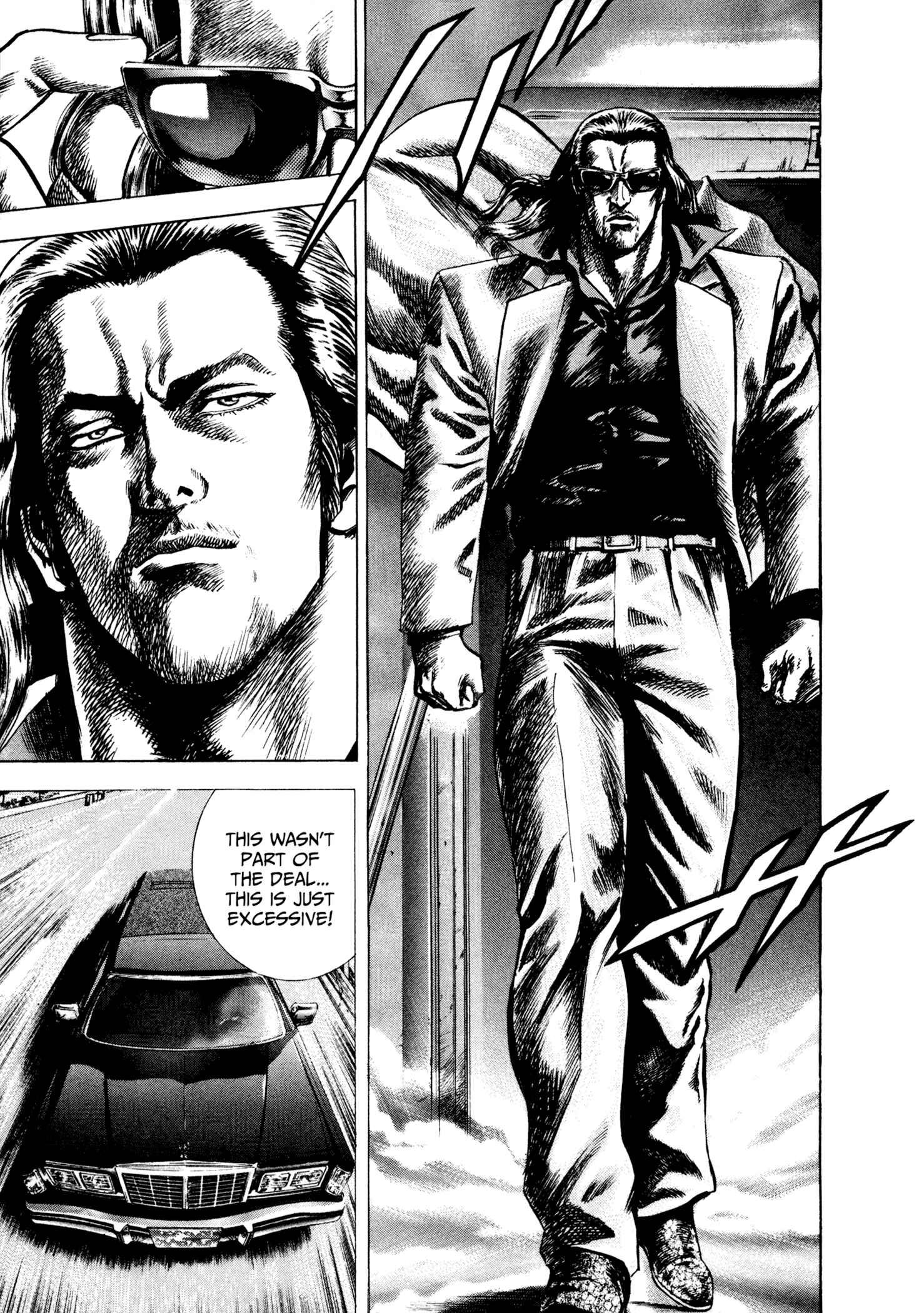 Page 3 Chapter 8 Hydra (HARA Tetsuo)