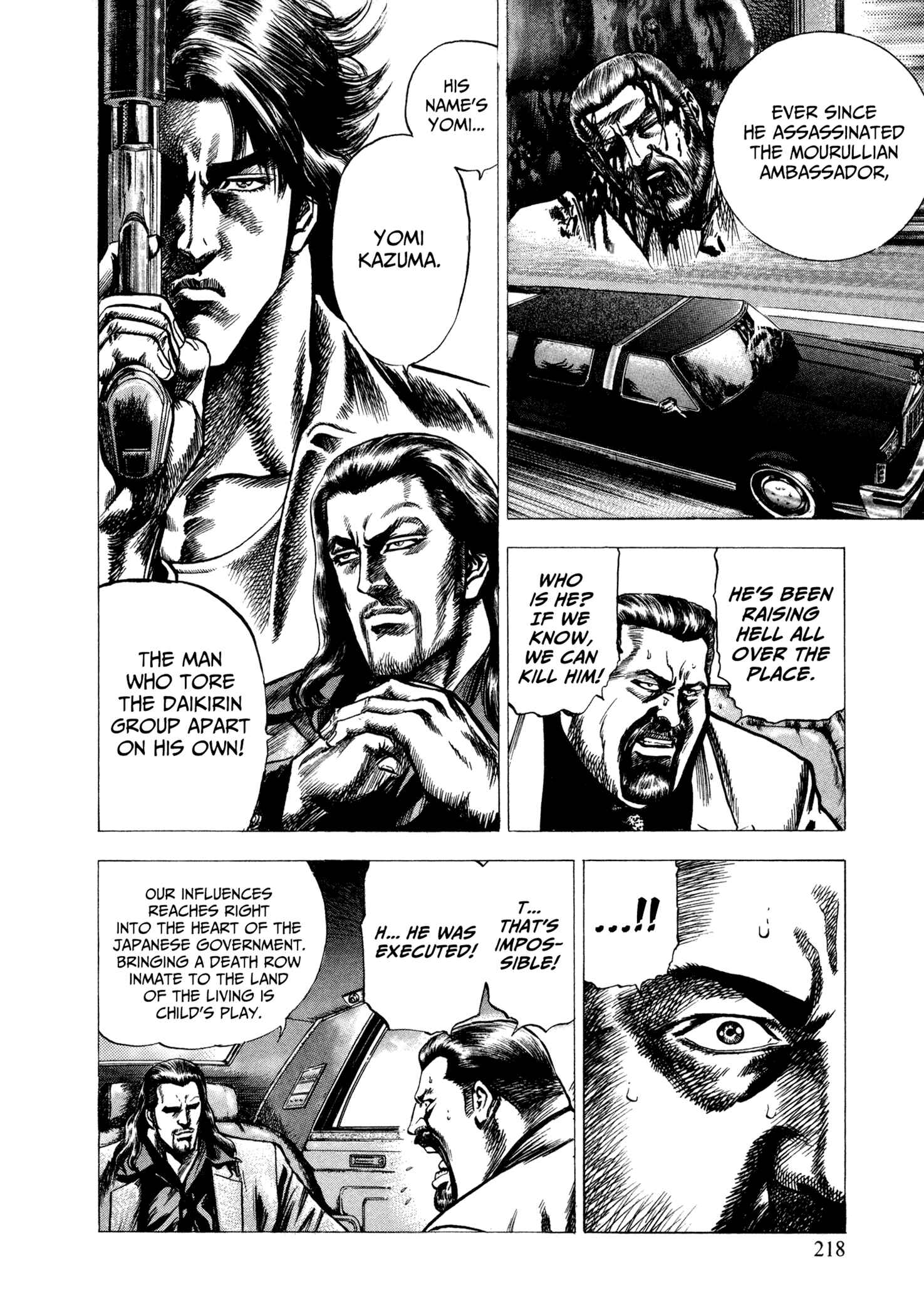 Page 8 Chapter 8 Hydra (HARA Tetsuo)