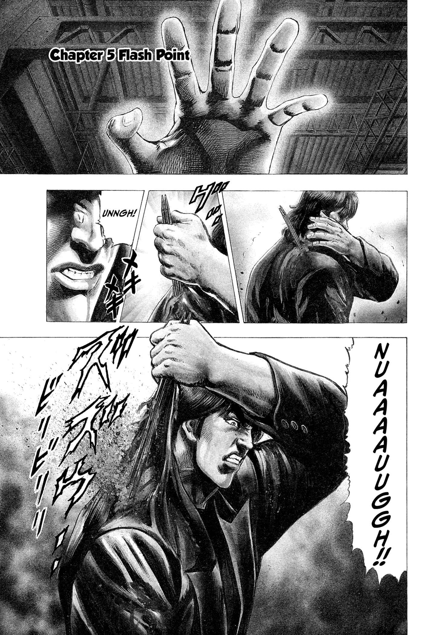 Page 1 Chapter 5 Hydra (HARA Tetsuo)